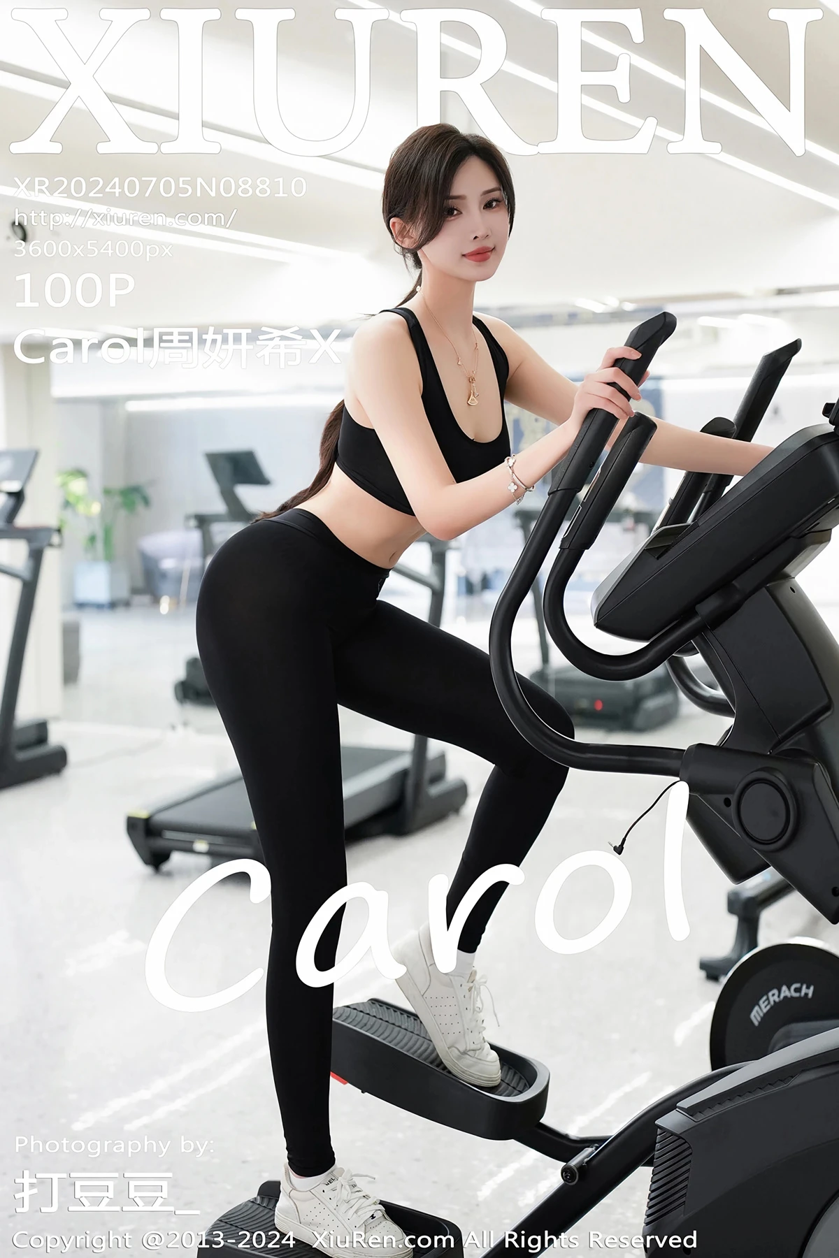 [秀人网] 2024.07.05 No.8810 – Carol周妍希X[100P]-PicJJ