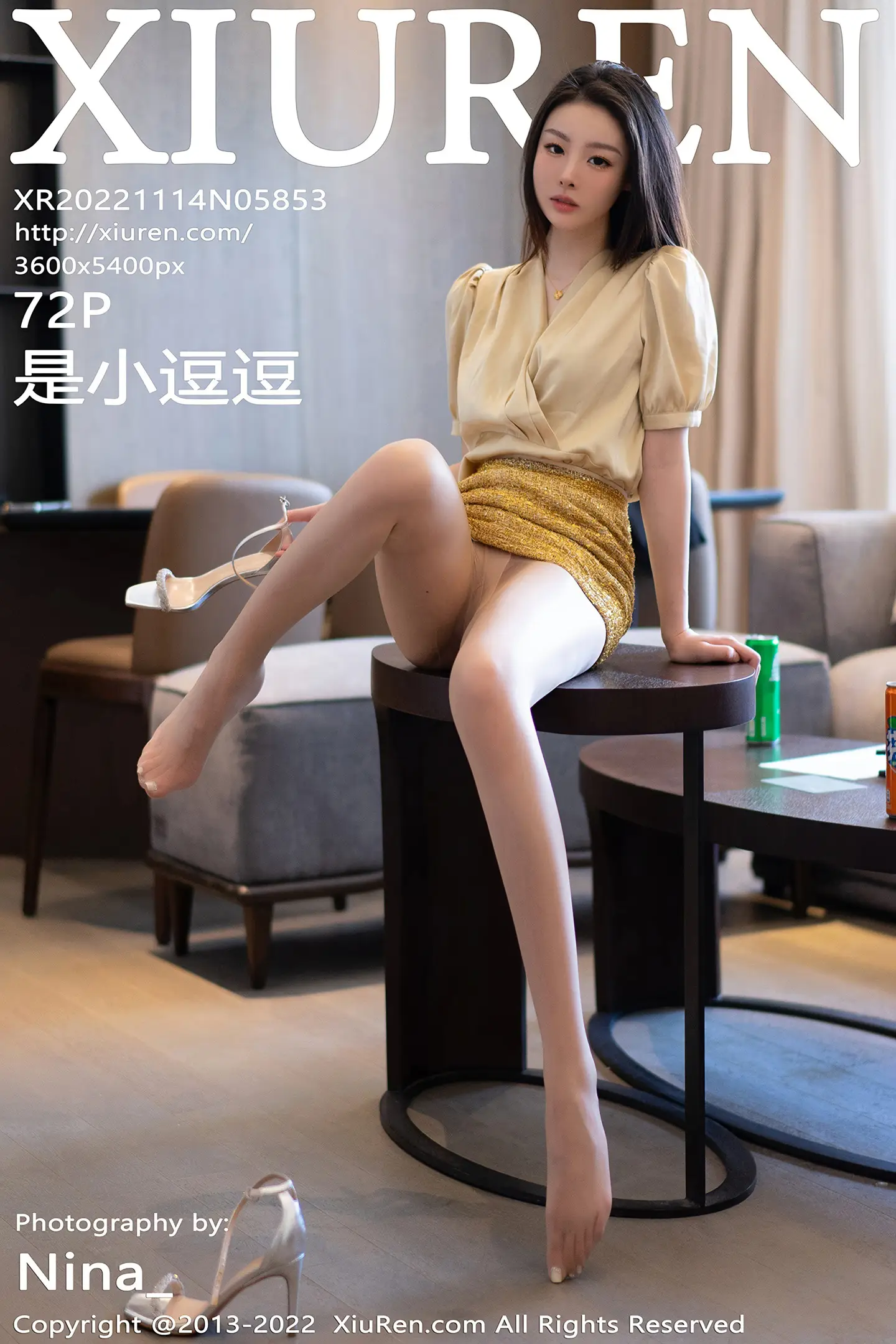 [秀人网] 2022.11.14 NO.5853[72P]-PicJJ