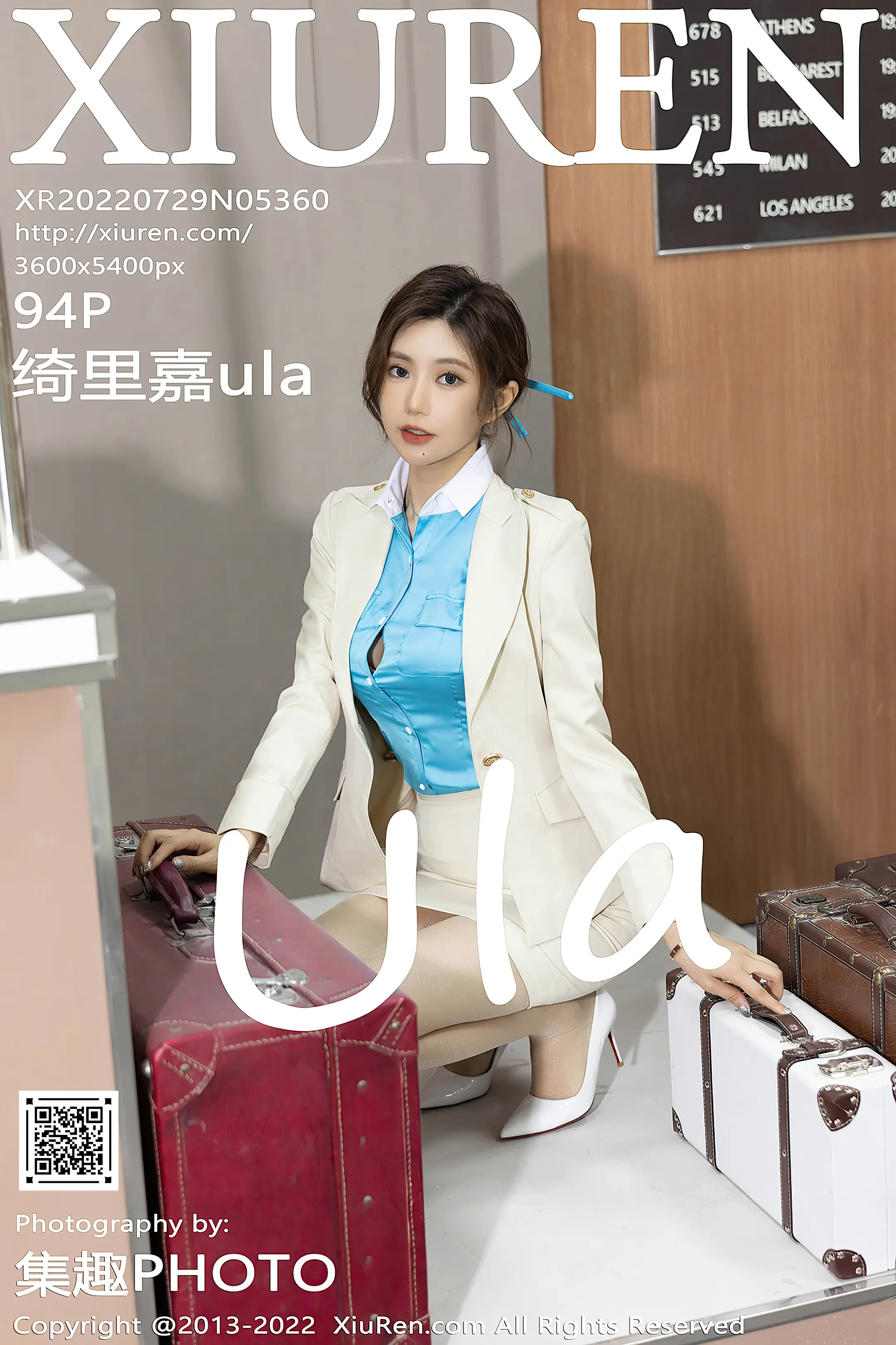 [秀人网] 2022.07.29 – NO.5360[94P]-PicJJ