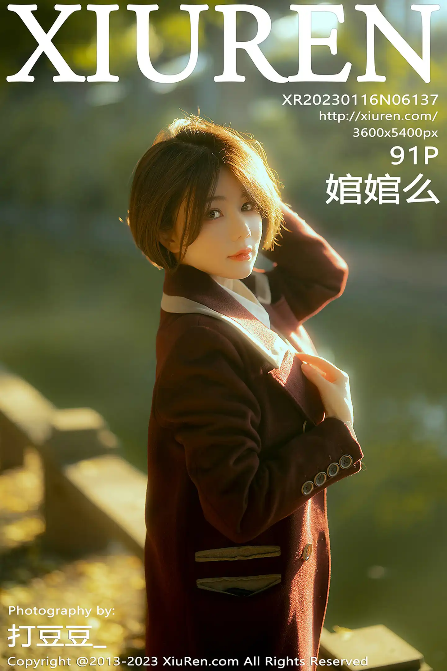 [秀人网] 2023.01.16 NO.6137[91P]-PicJJ