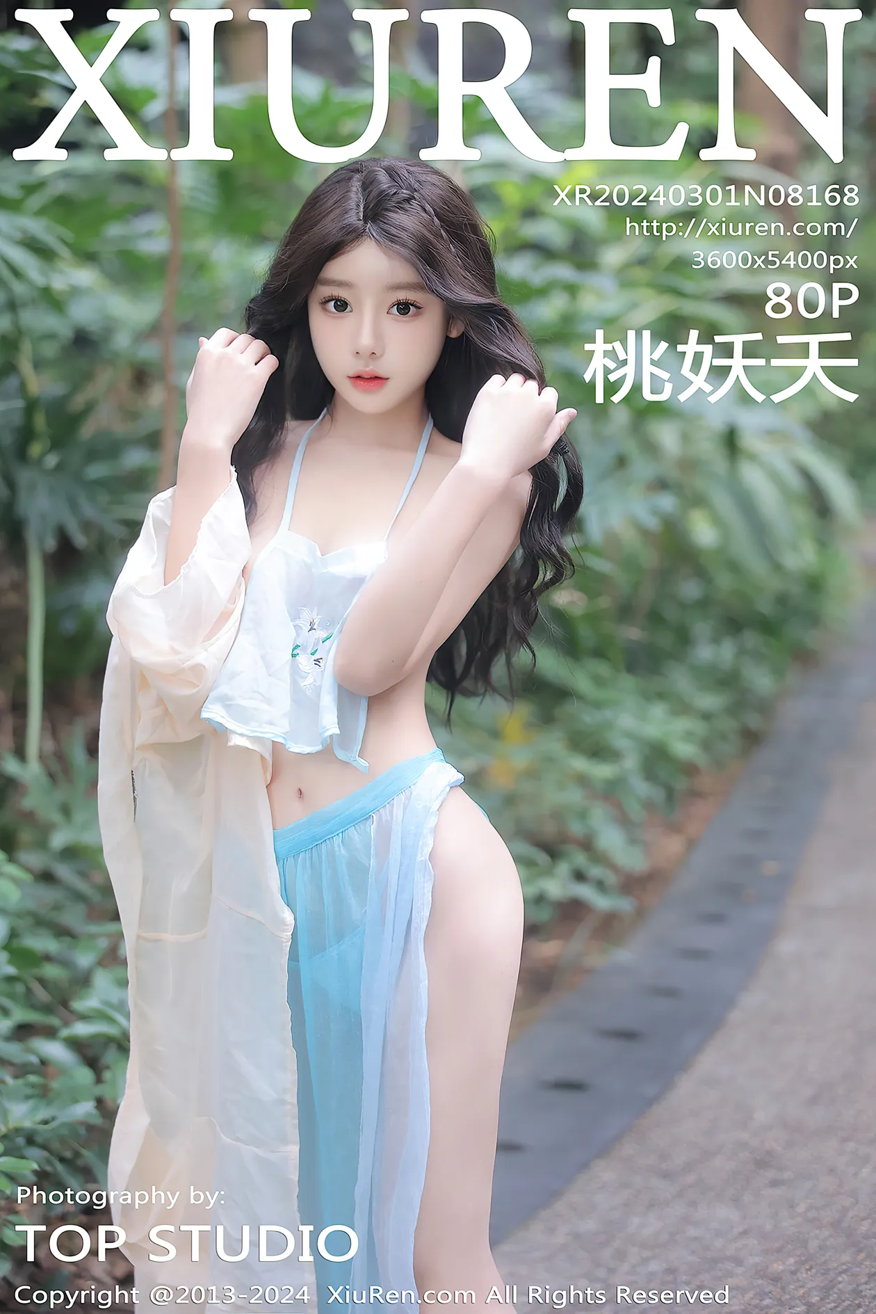 [秀人网]2024.03.01 NO.8168 – 桃妖夭[79P]-PicJJ