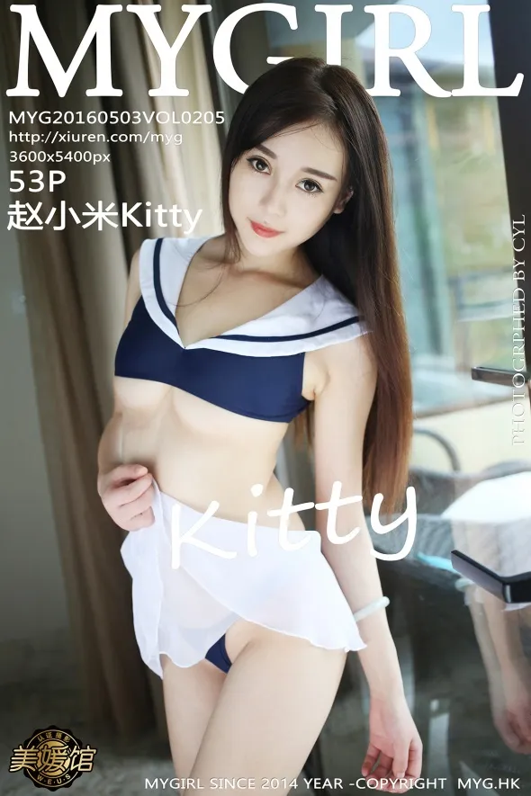 [美媛馆] 2016.05.03 VOL.205 – 赵小米Kitty[54P]-PicJJ