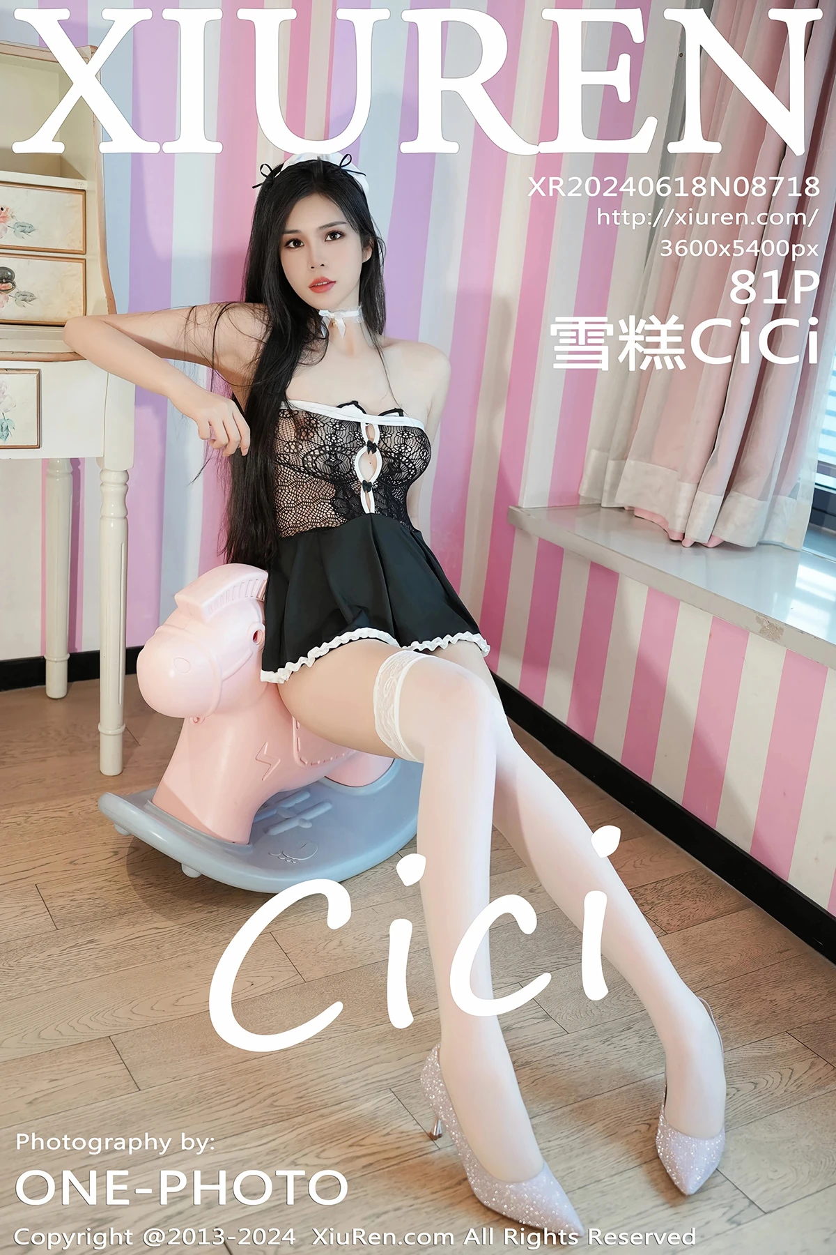 [秀人网] 2024.06.18 No.8718 – 雪糕CiCi[81P]-PicJJ