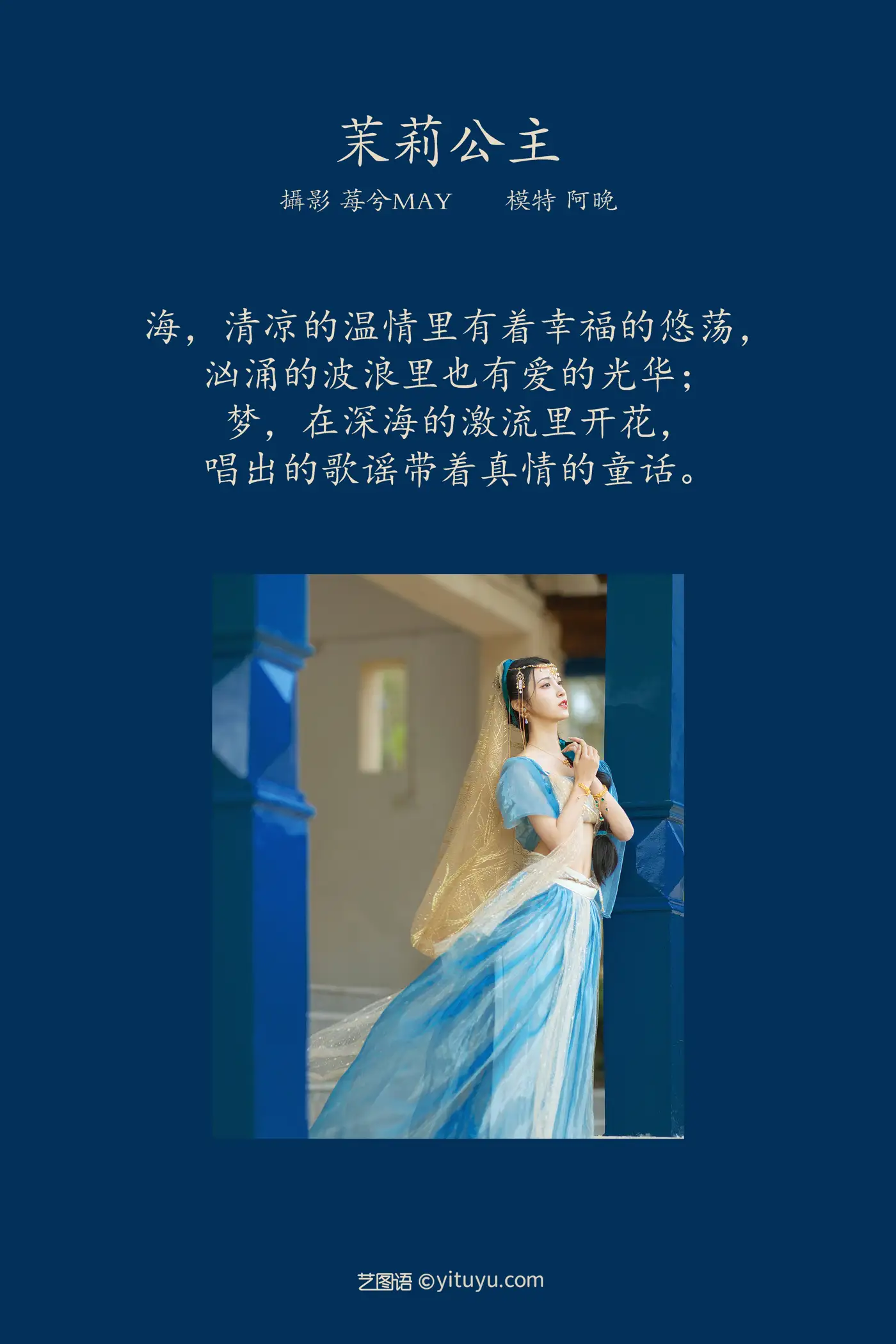 [艺图语] 2022.02.12 Vol.788-002