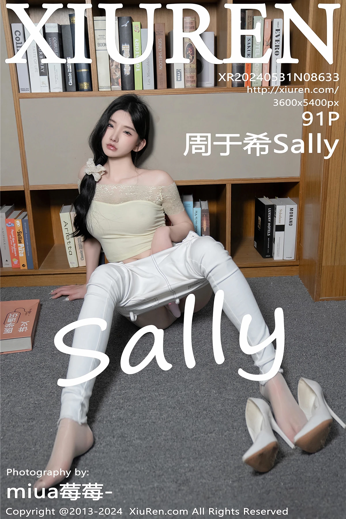 [秀人网] 2024.05.31 No.8633 – 周于希Sally[91P]-PicJJ