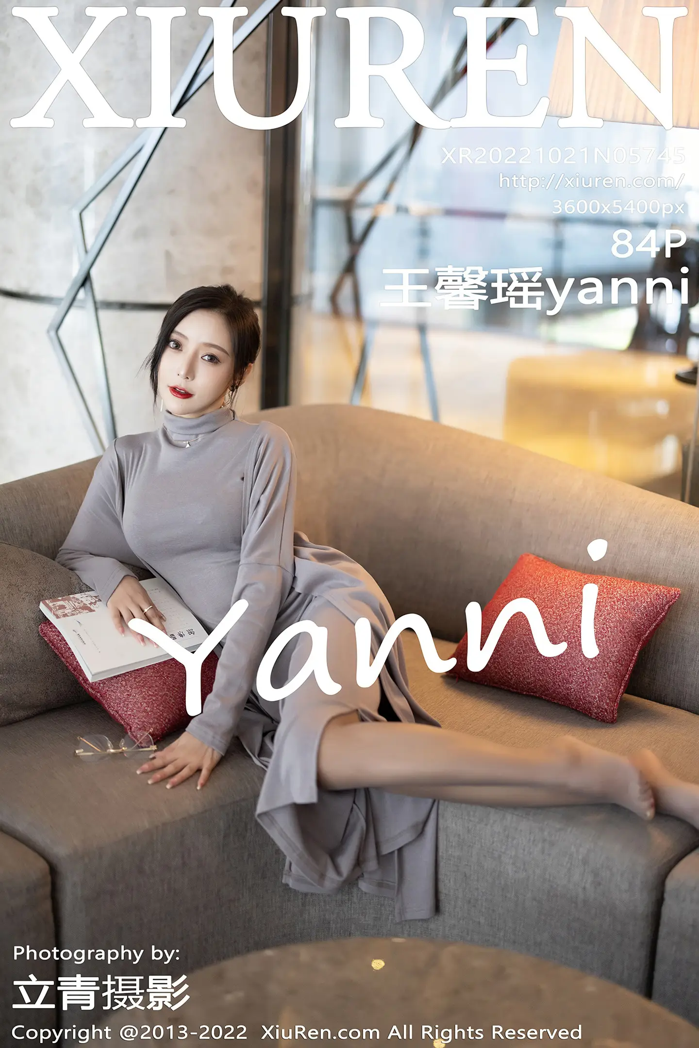 [秀人网] 2022.10.21 NO.5745[84P]-PicJJ