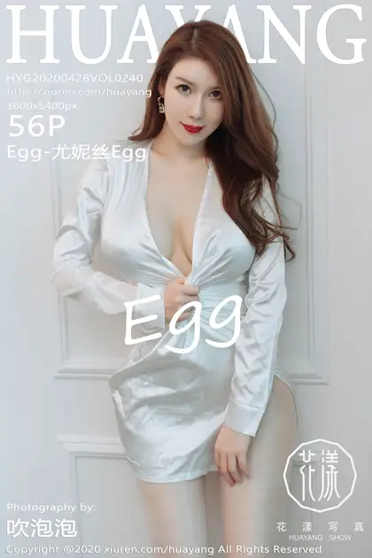 [花漾] 2020.04.28 VOL.0240[56P]-PicJJ
