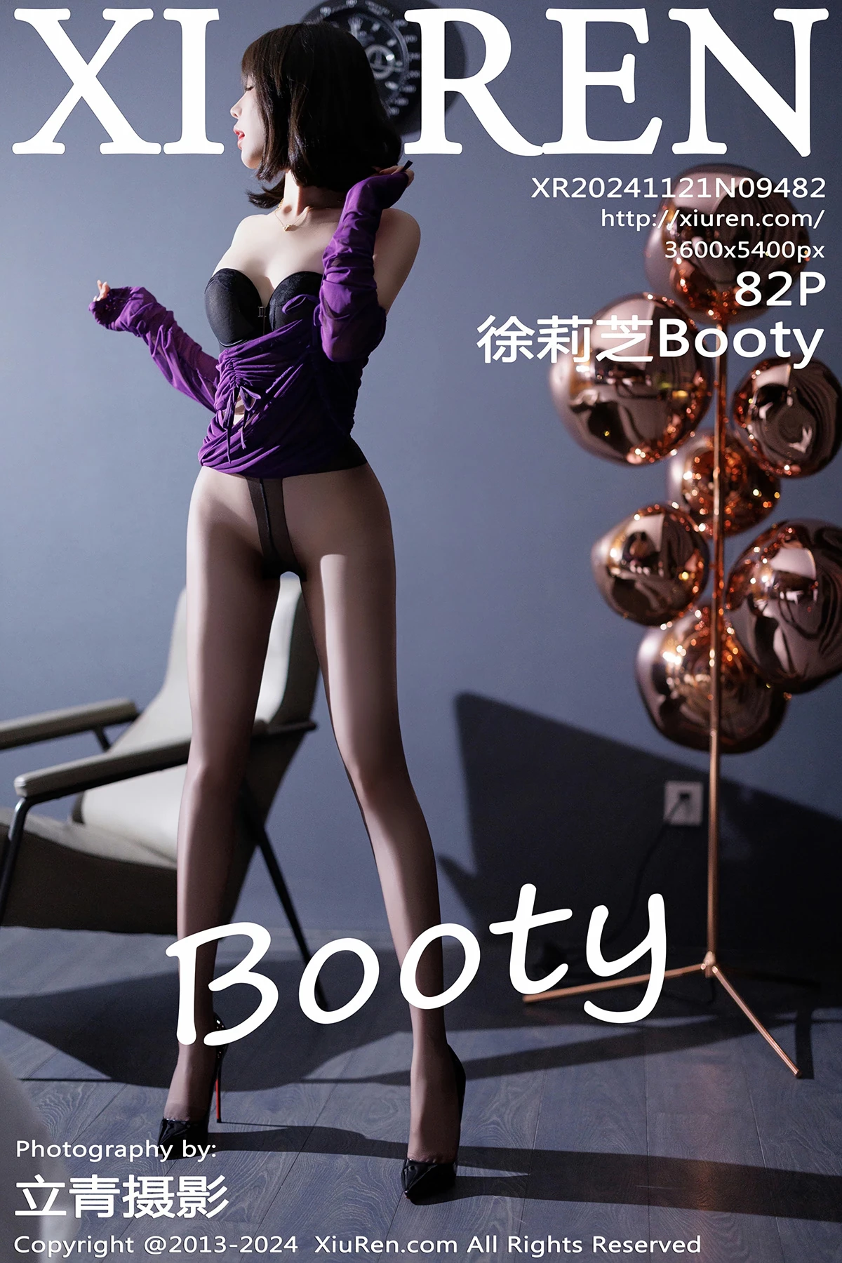 [秀人网] 2024.11.21 No.9482 徐莉芝Booty[82P]-PicJJ