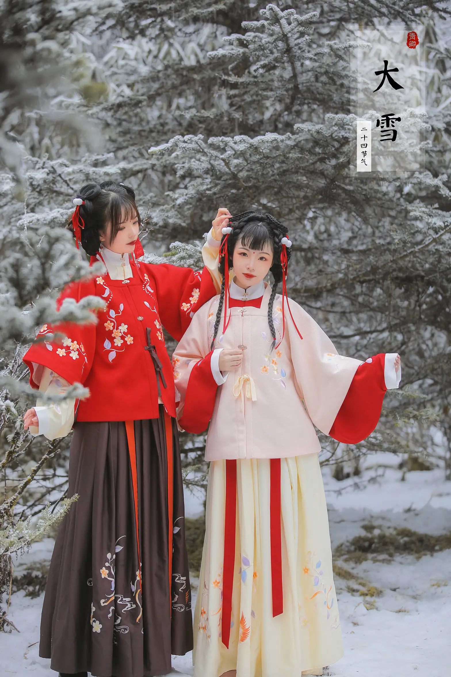 [艺图语] 2021.09.04 Vol.253-005