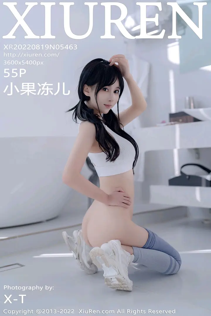 [秀人网] 2022.08.19 – NO.5463[55P]-PicJJ