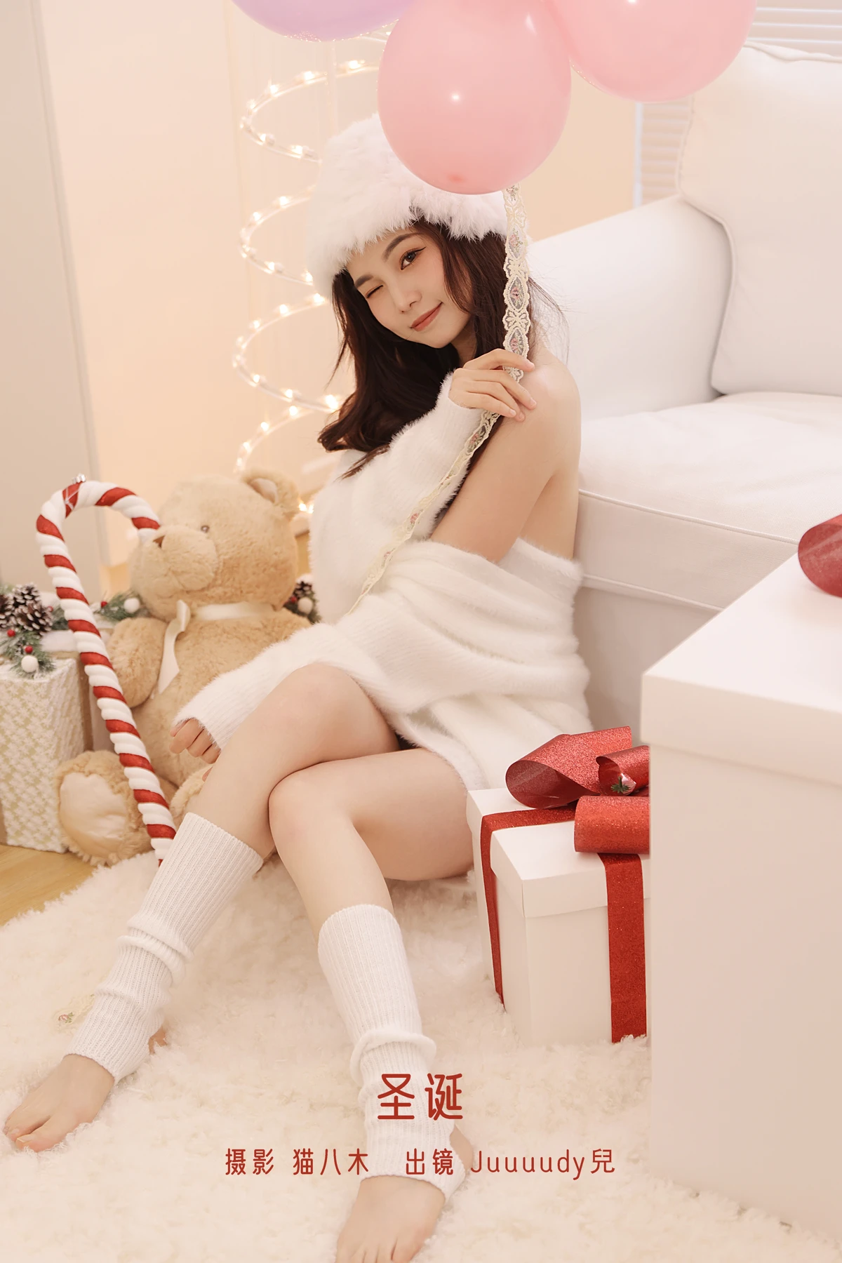 [艺图语]2022.12.25 Vol.2755 – 圣诞[22P]-PicJJ