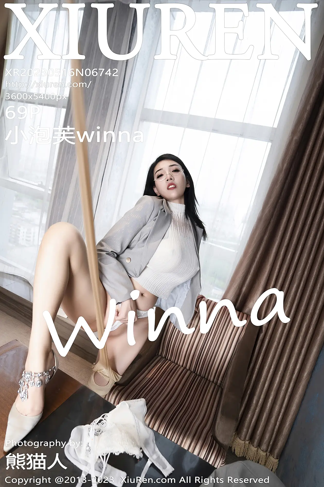 [秀人网] 2023.05.16 NO.6742[69P]-PicJJ