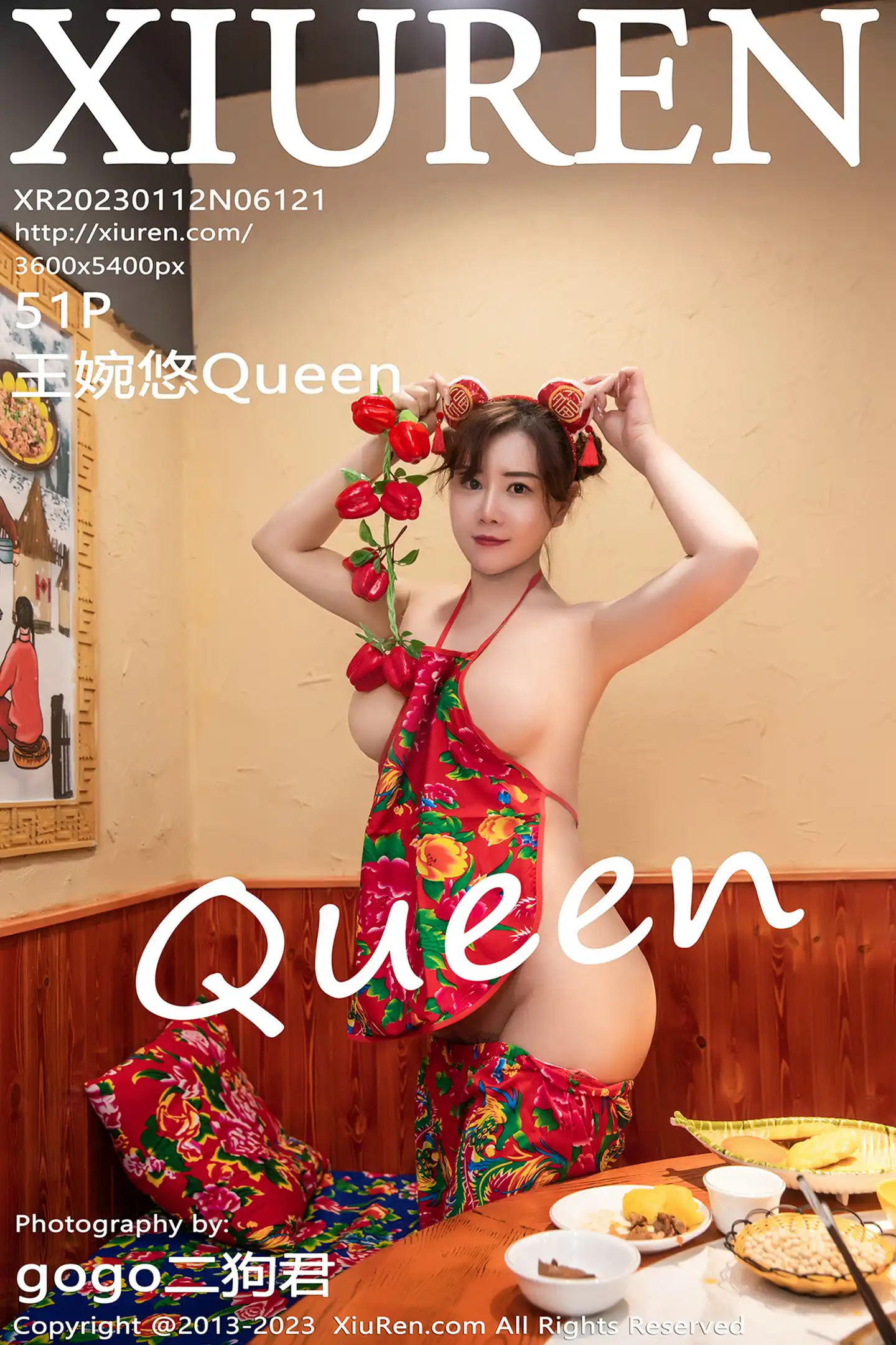 [秀人网] 2023.01.12 NO.6121[51P]-PicJJ