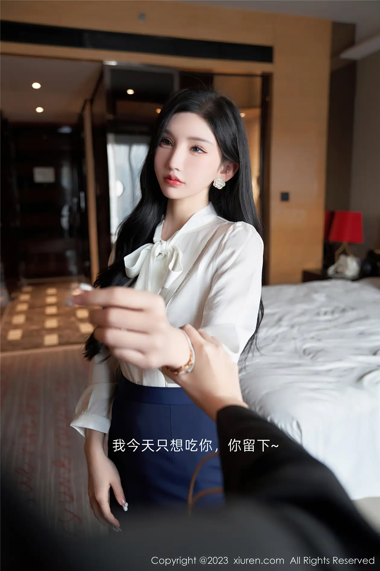 [秀人网] 2023.04.21 NO.6614-023
