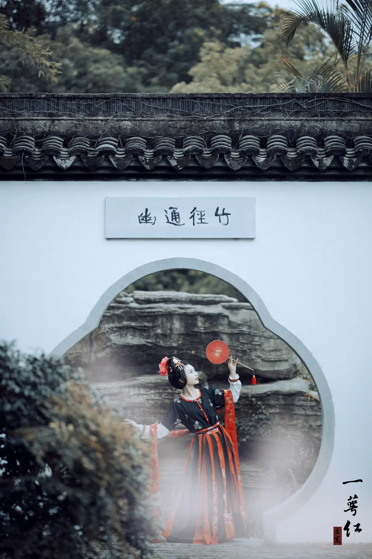 [艺图语] 2021.09.18 Vol.302-007
