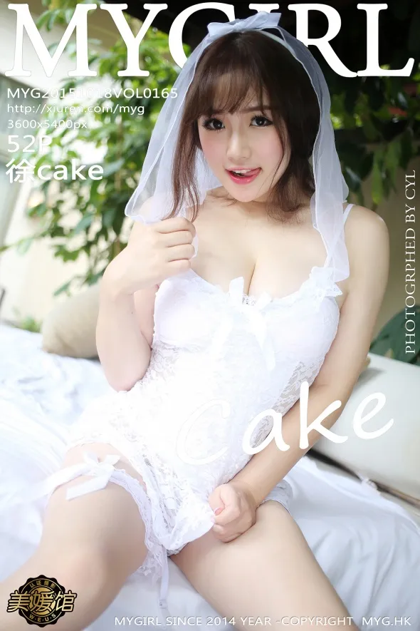 [美媛馆] 2015.10.18 VOL.165 – 徐cake[53P]-PicJJ