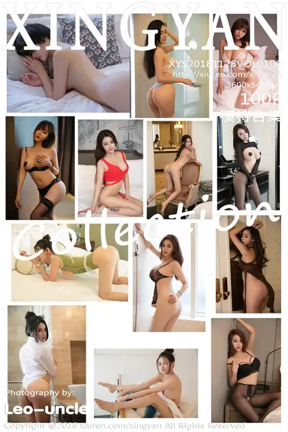 [星颜社]2018.11.28 VOL.100 – 模特合集[102P]-PicJJ