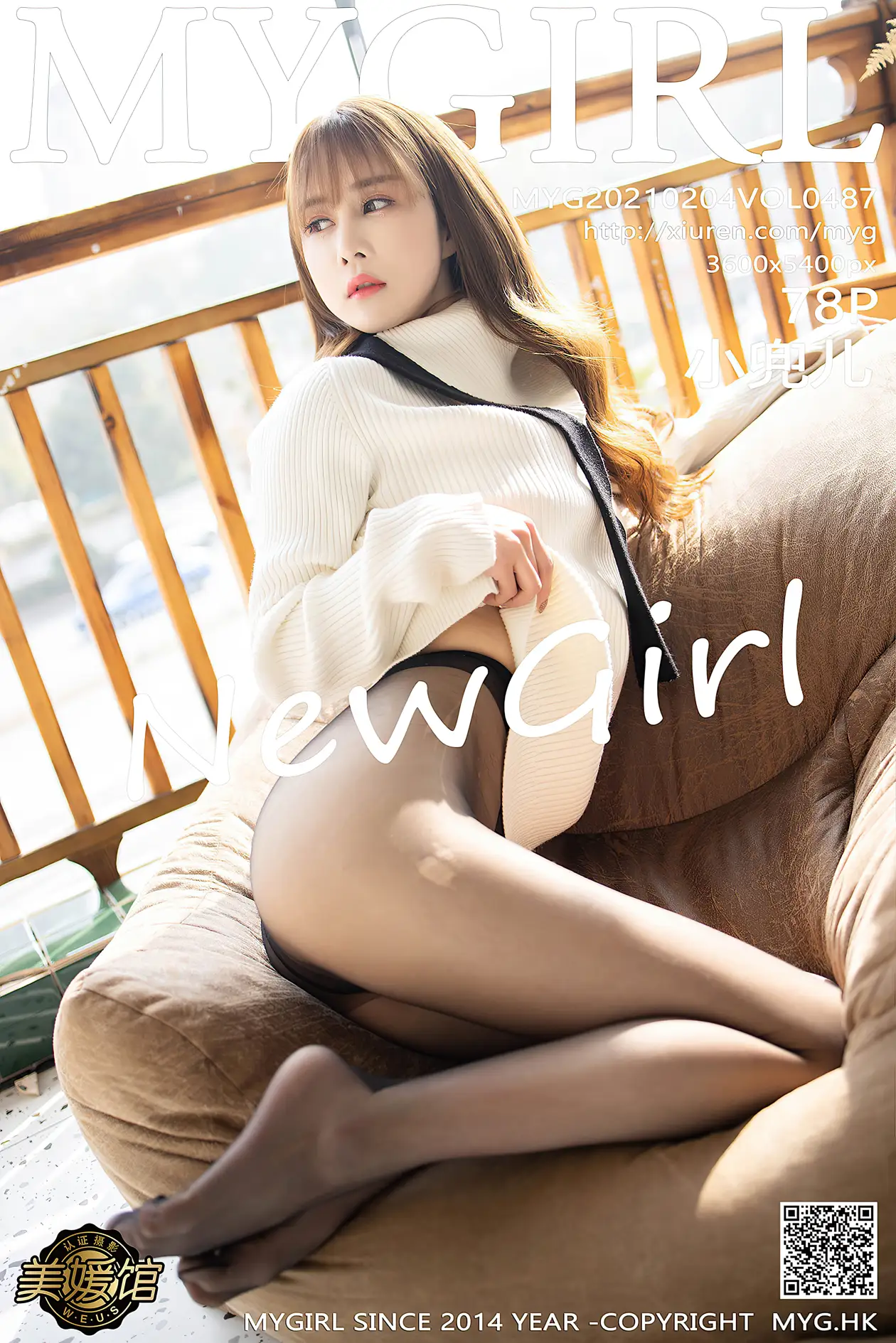 [美媛馆] 2021.02.04 VOL.487 – 小兜儿[79P]-PicJJ