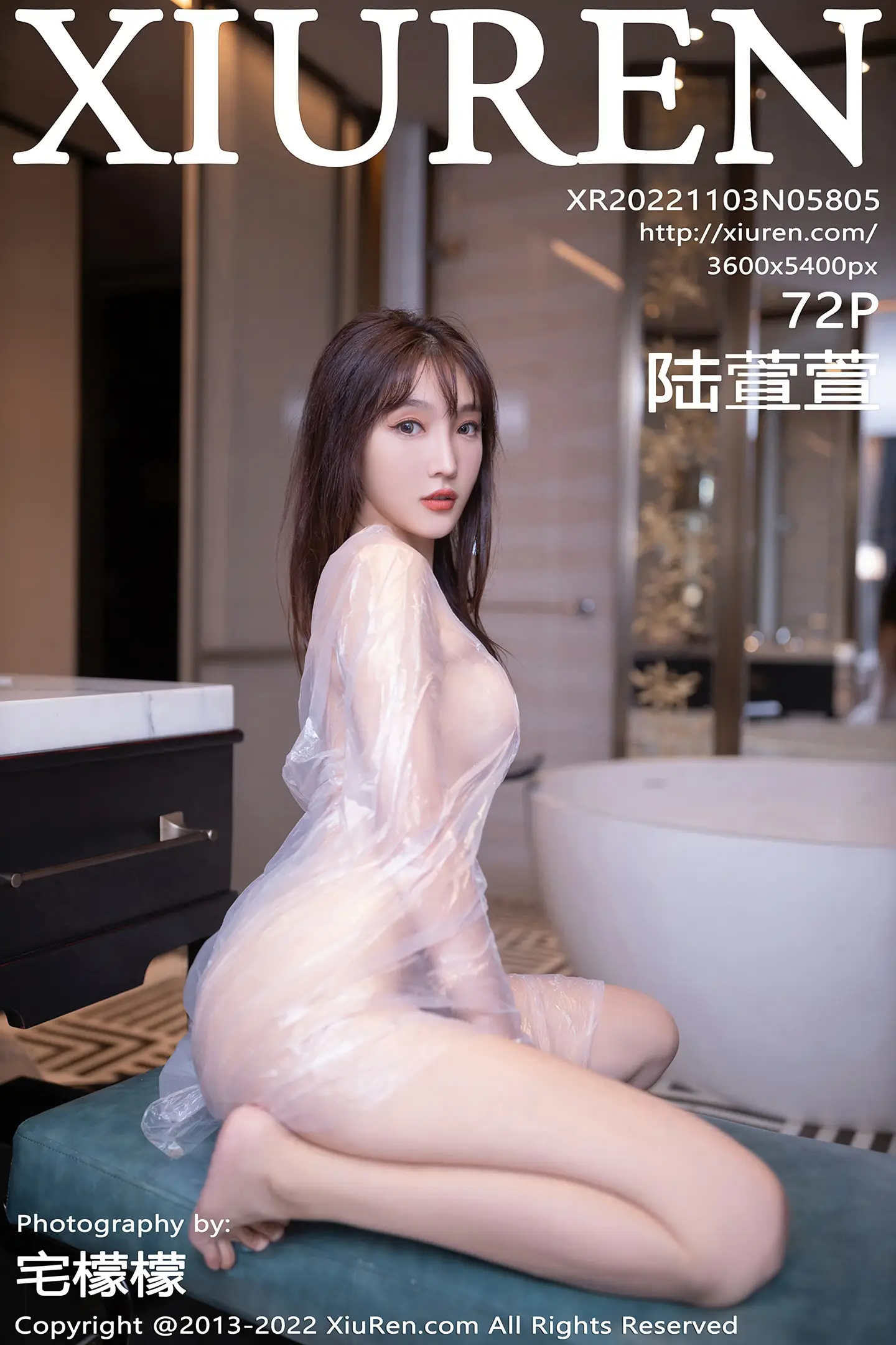 [秀人网] 2022.11.03 NO.5805[72P]-PicJJ