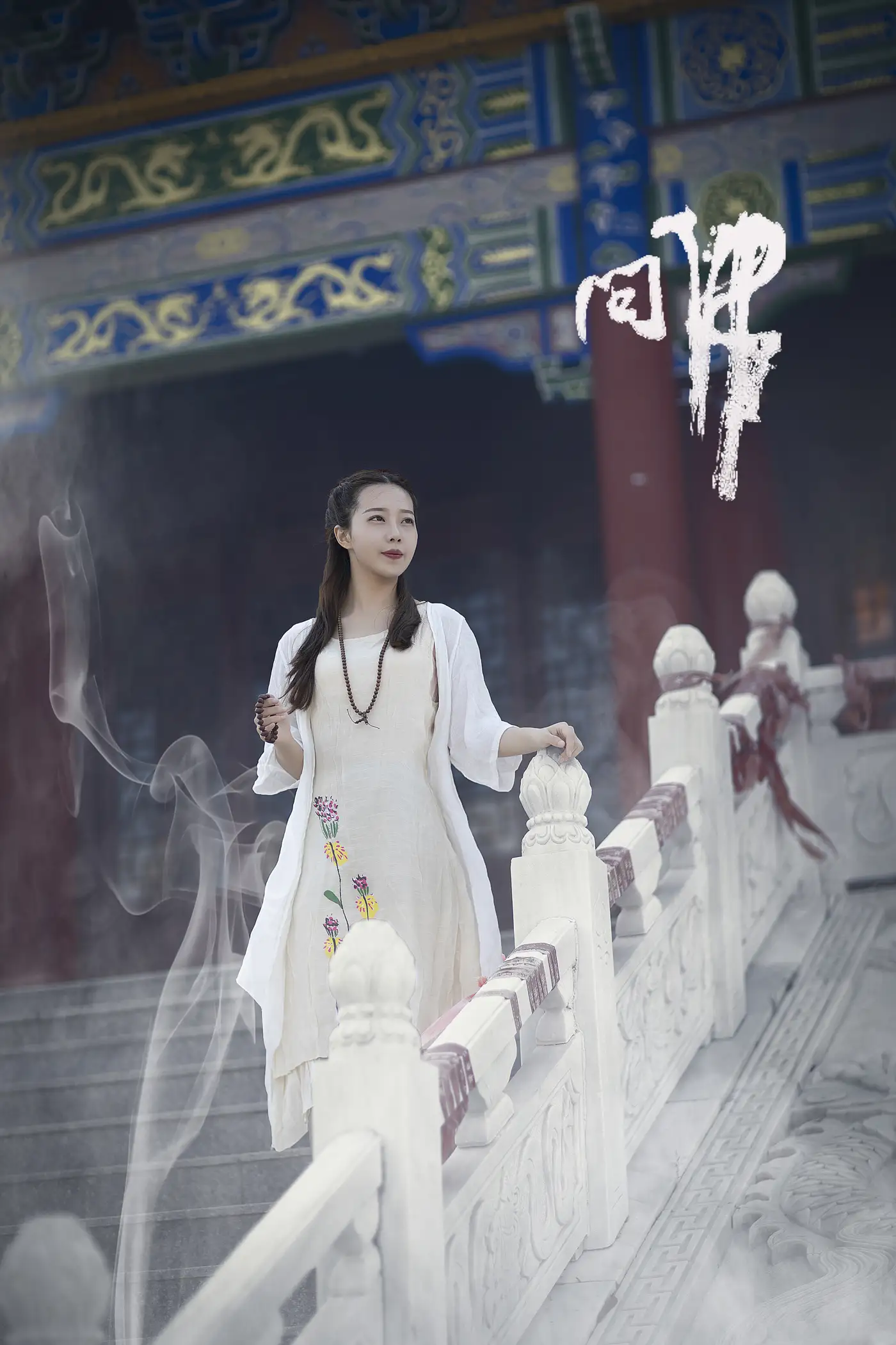 [艺图语] 2021.07.26 Vol.100-007