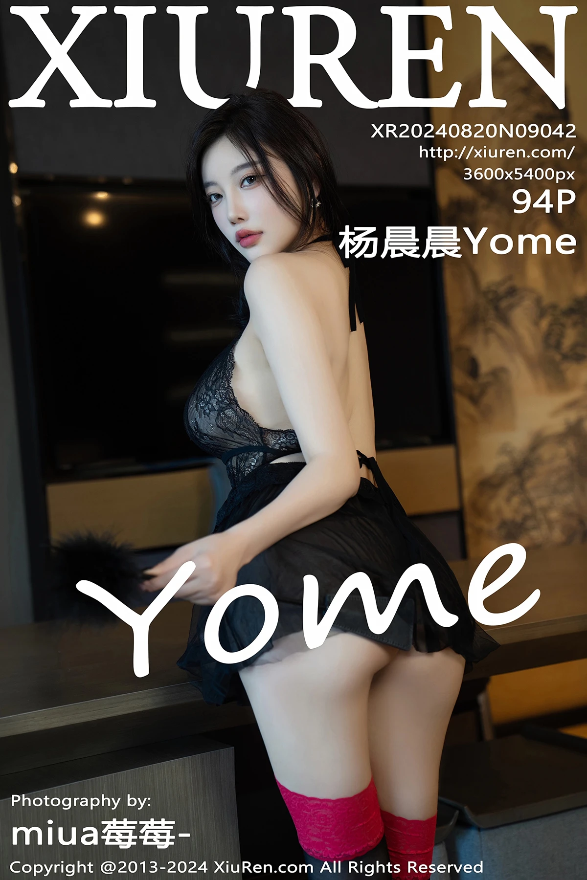 [秀人网] 2024.08.20 No.9042 杨晨晨Yome[94P]-PicJJ
