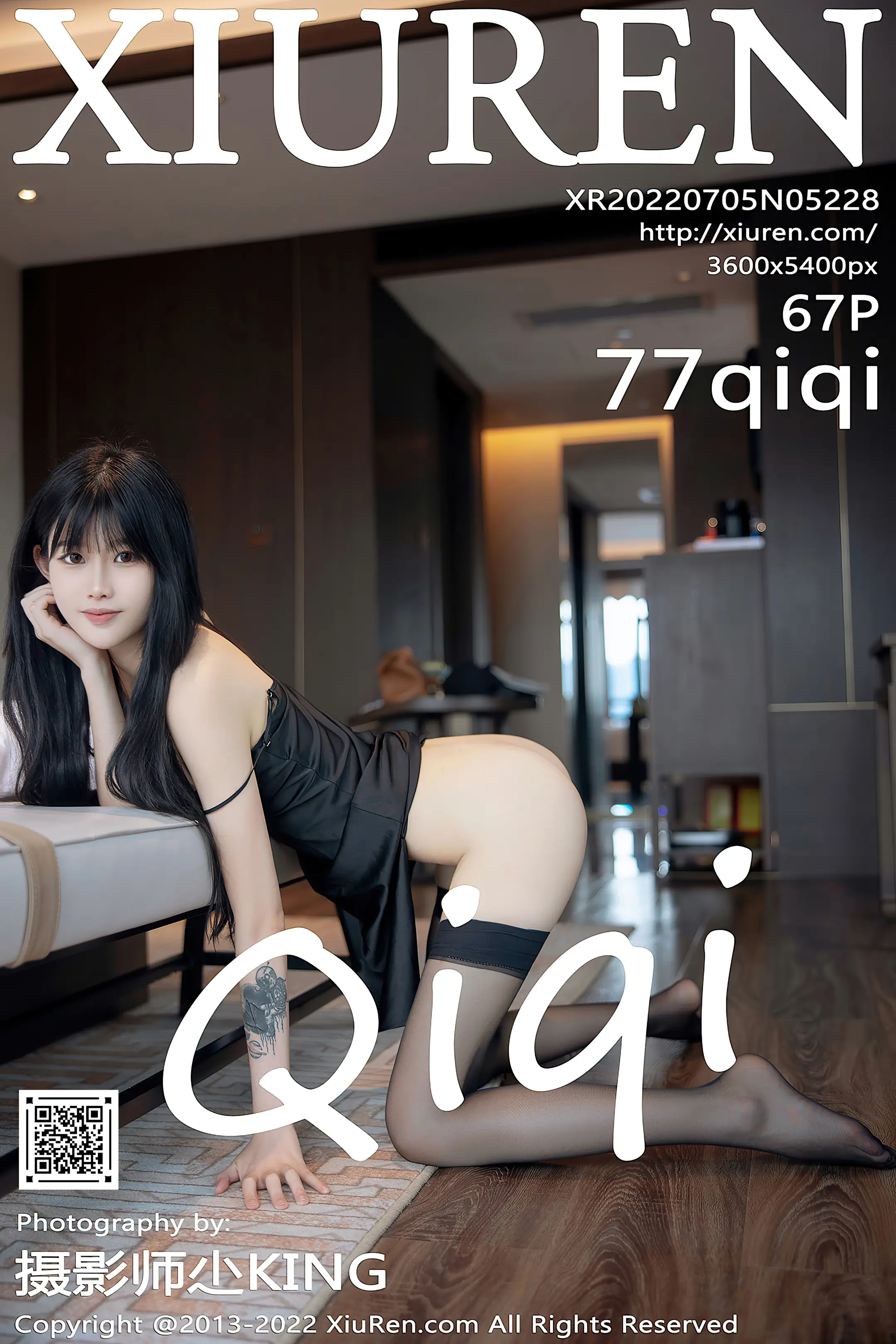 [秀人网] 2022.07.05 – NO.5228[67P]-PicJJ