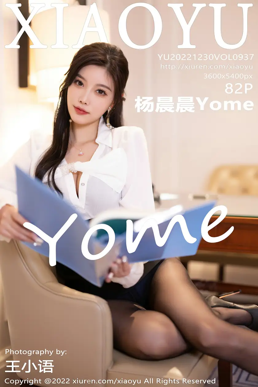 [语画界] 2022.12.30 VOL.0937[82P]-PicJJ