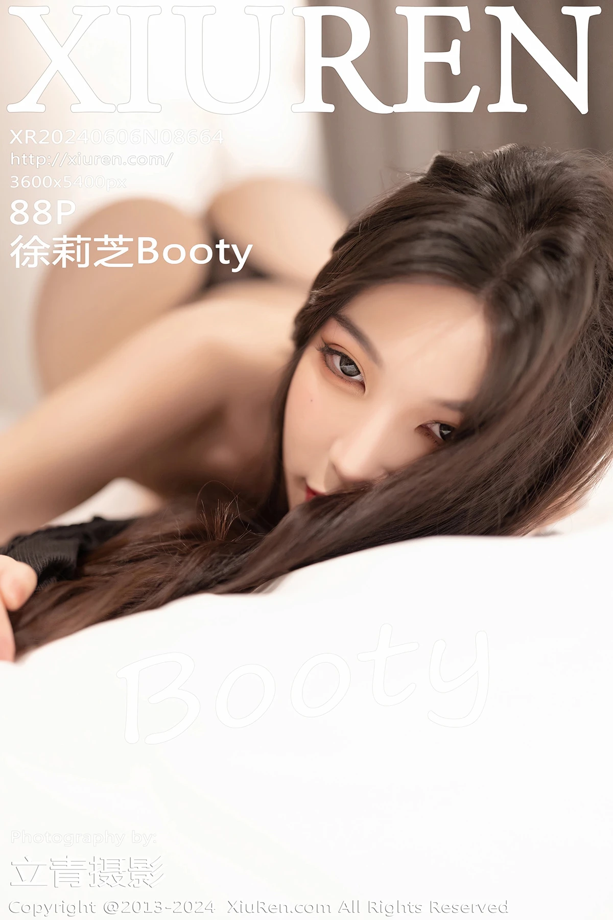 [秀人网] 2024.06.06 No.8664 – 徐莉芝Booty[88P]-PicJJ