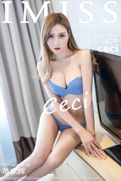 [爱蜜社] 2019.09.17 VOL.375 –ceci [48P]-PicJJ