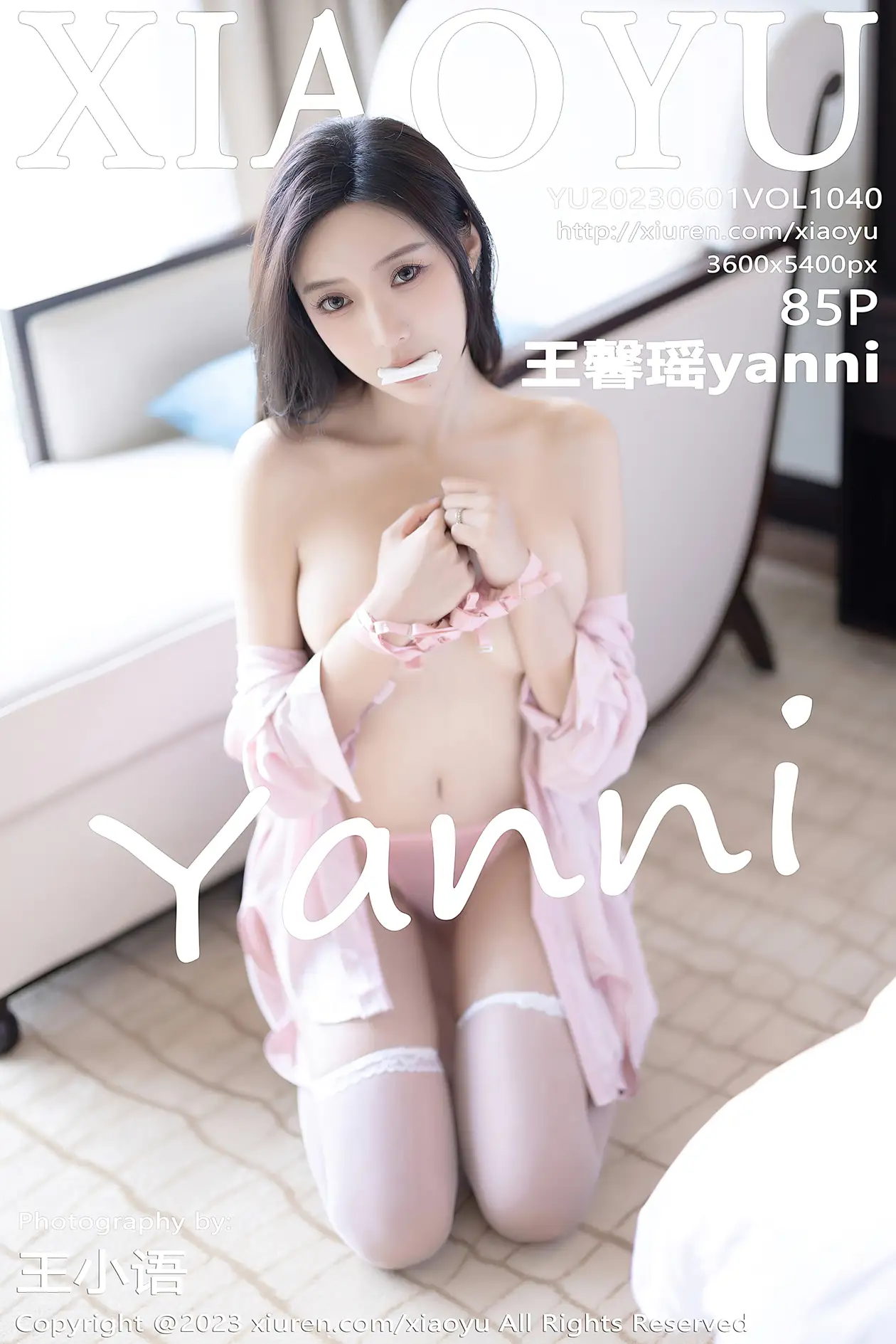 [语画界] 2023.06.01 VOL.1040[85P]-PicJJ