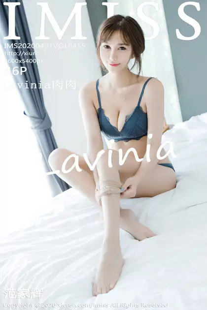 [爱蜜社] 2020.04.01 VOL.455 –Lavinia肉肉 [47P]-PicJJ