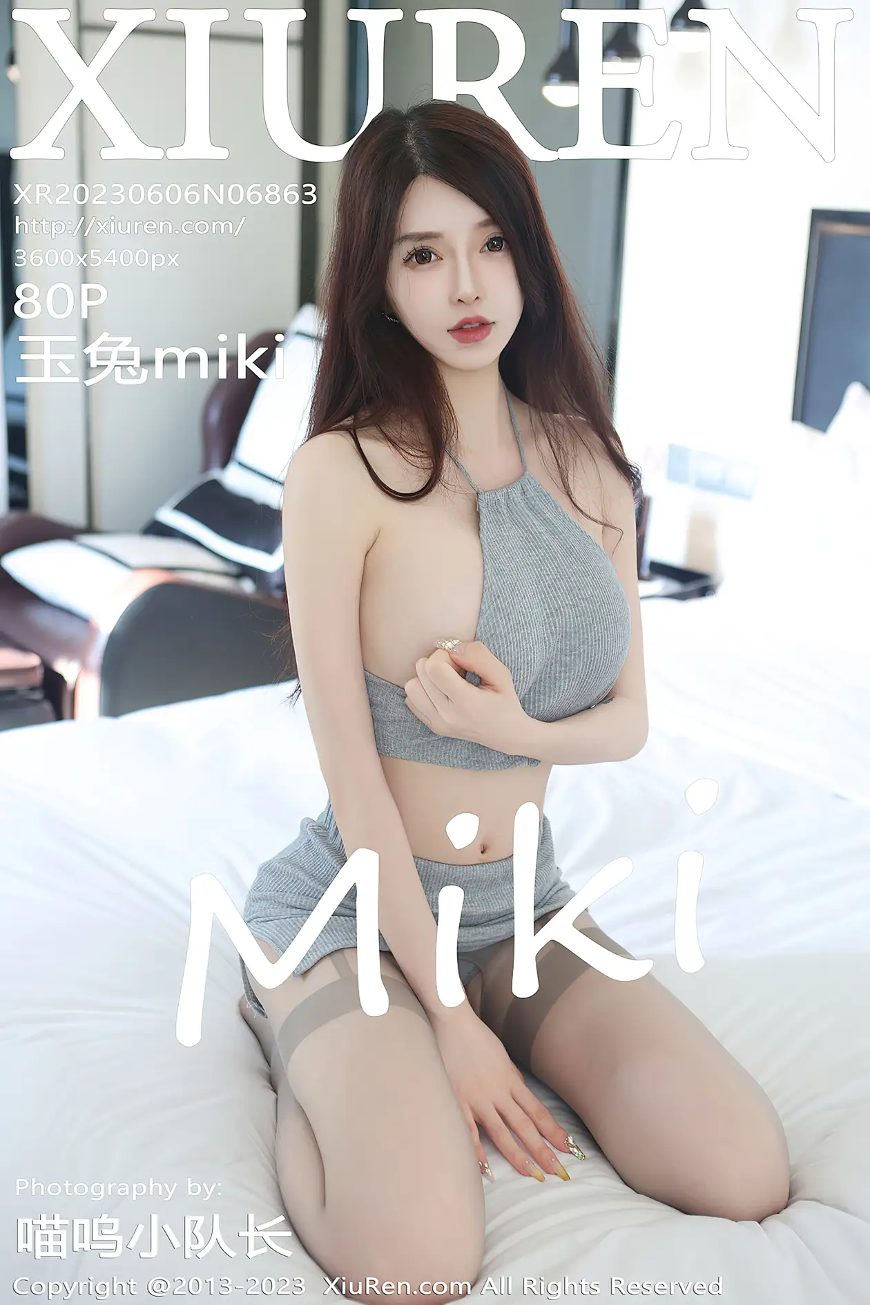[秀人网] 2023.06.06 NO.6863[80P]-PicJJ