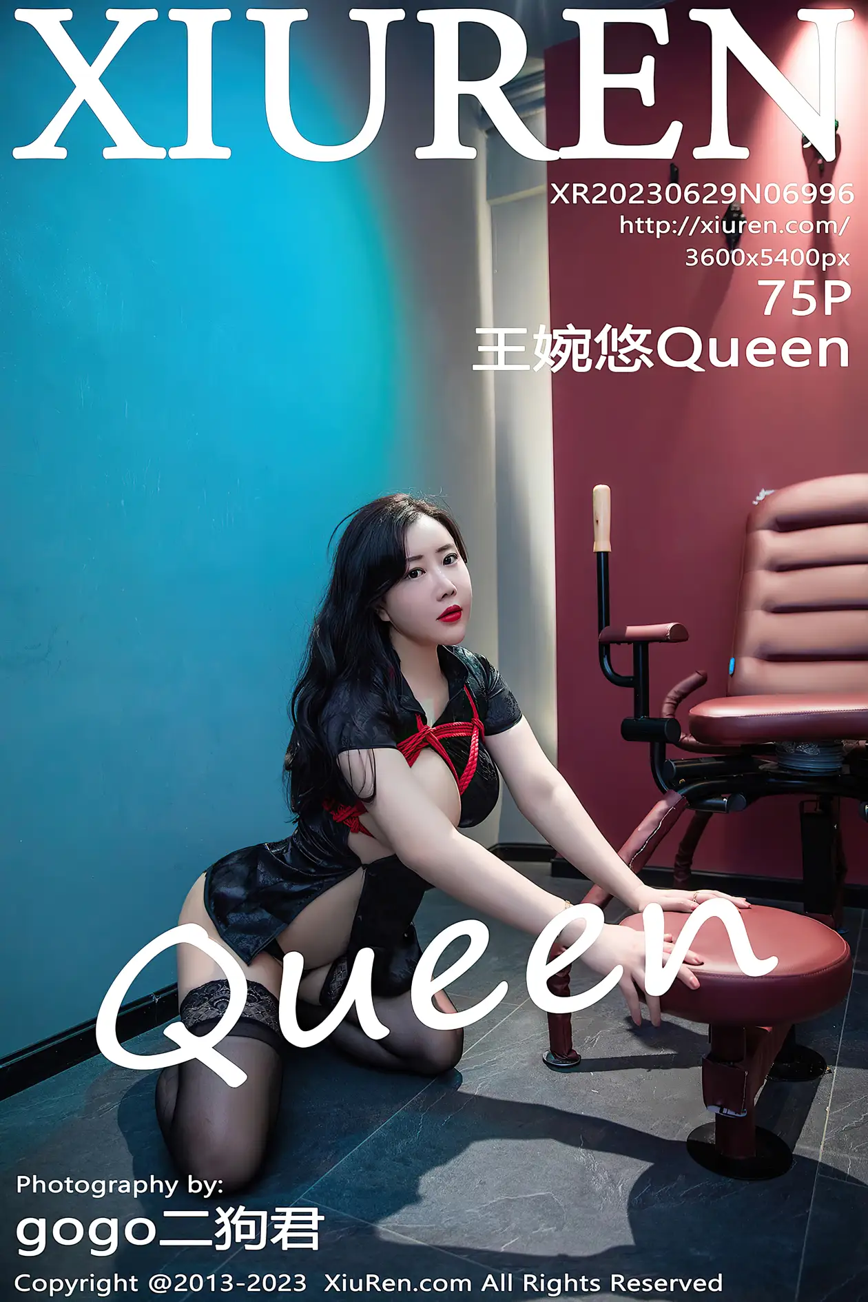 [秀人网] 2023.06.29 NO.6996[75P]-PicJJ