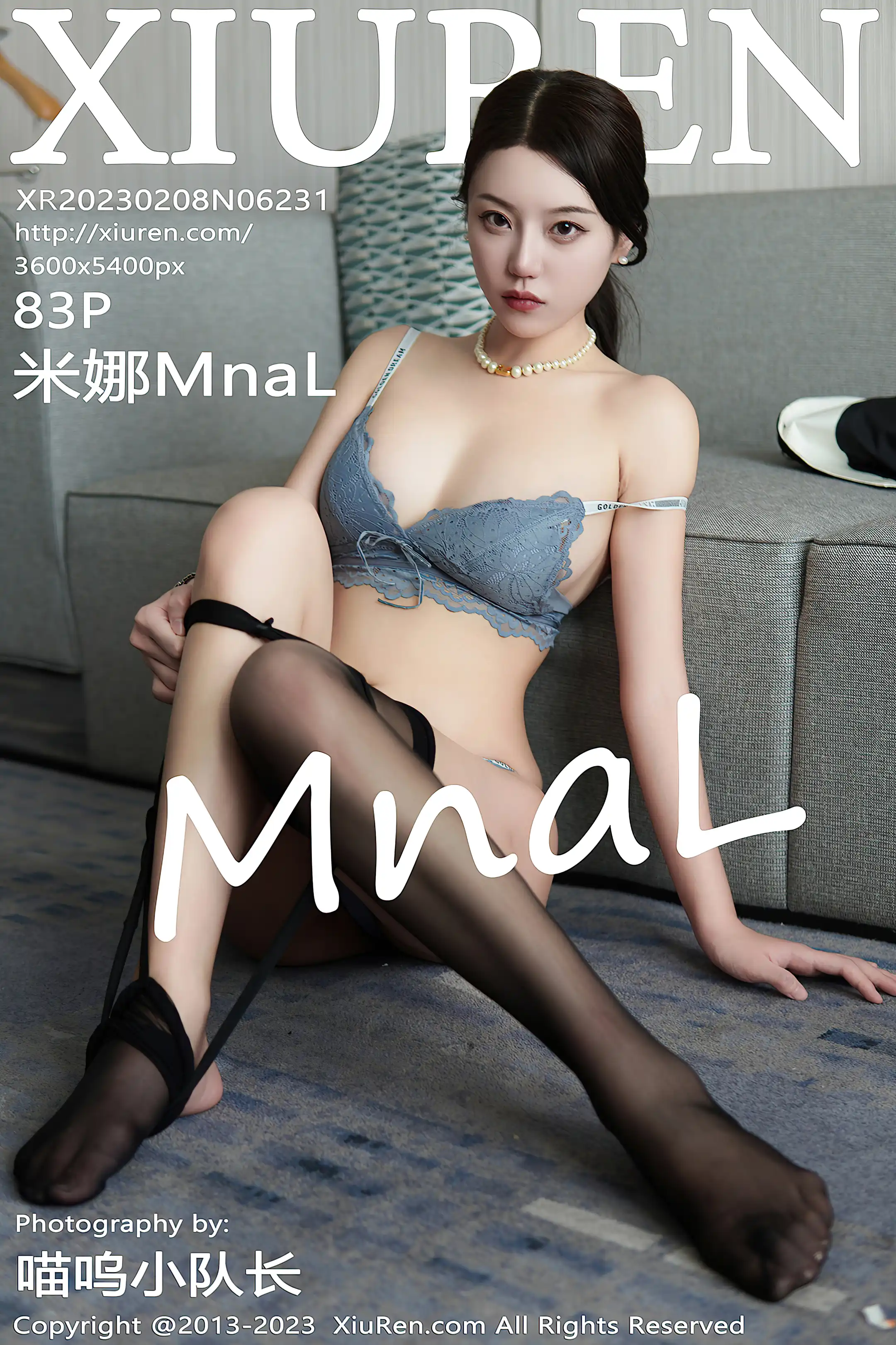 [秀人网] 2023.02.08 NO.6231[83P]-PicJJ