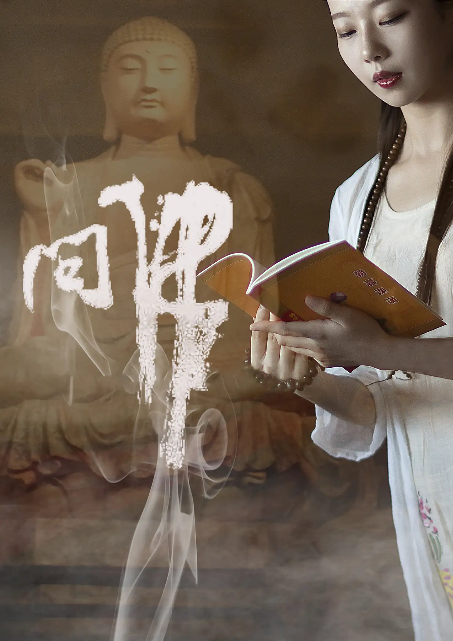 [艺图语] 2021.07.26 Vol.100-016