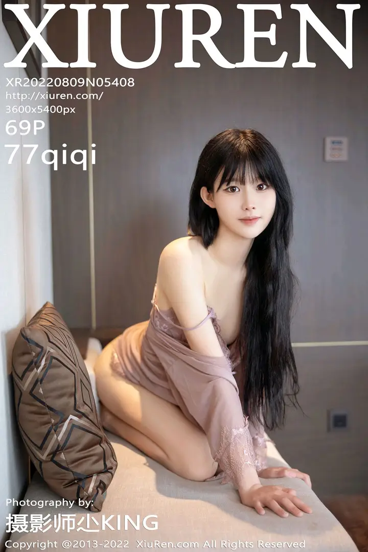 [秀人网] 2022.08.09 – NO.5408[69P]-PicJJ
