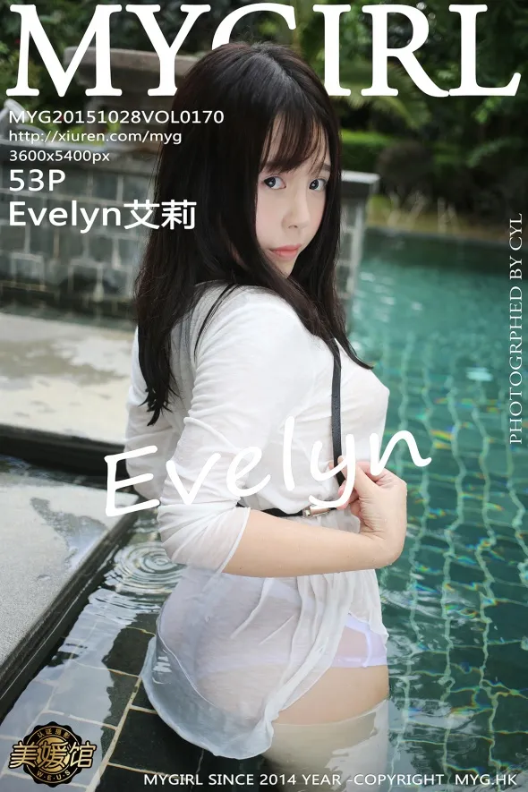 [美媛馆] 2015.10.28 VOL.170 – Evelyn艾莉[54P]-PicJJ