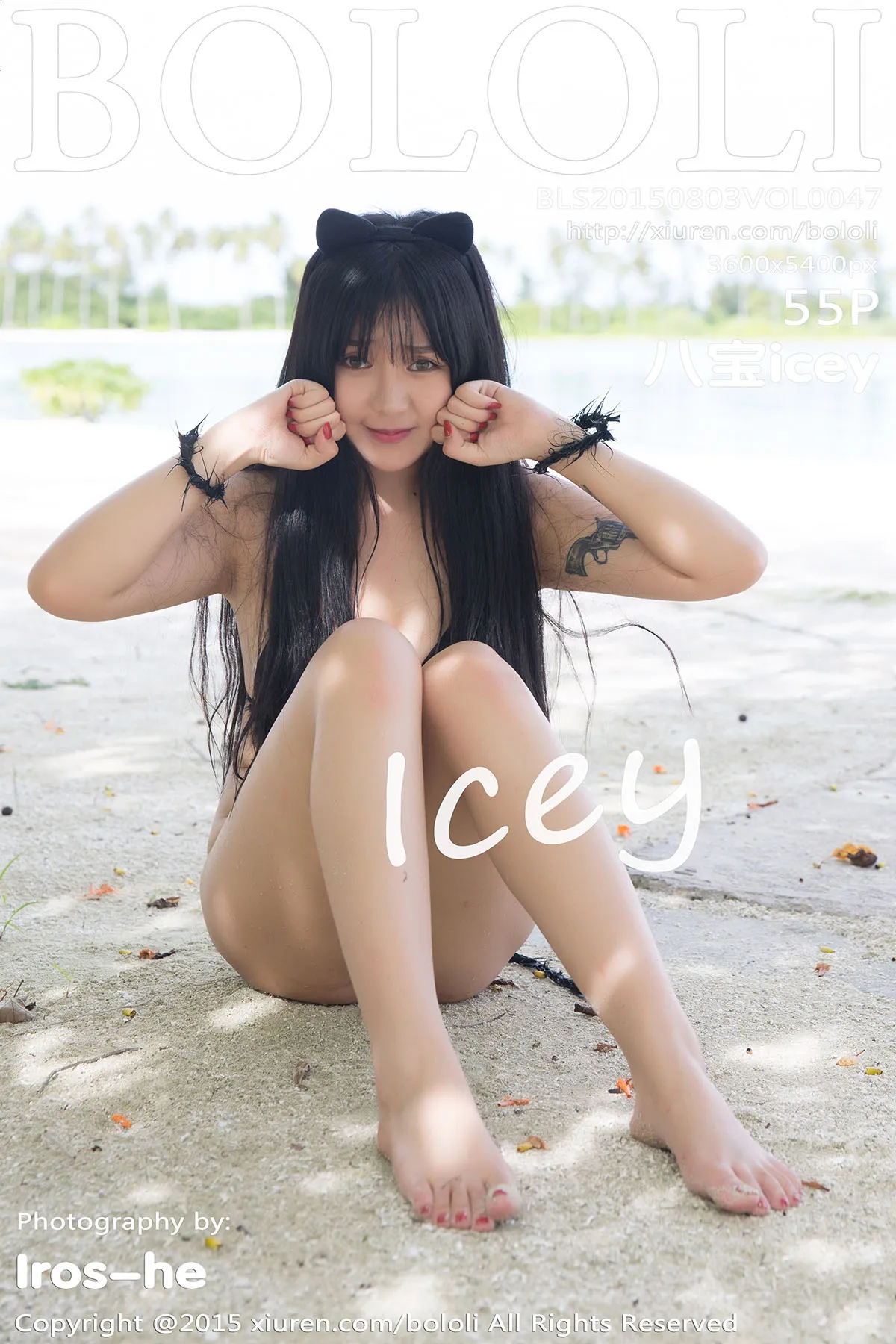 [波萝社] 2015.08.03 Vol.047 – 八宝icey[56P]-PicJJ