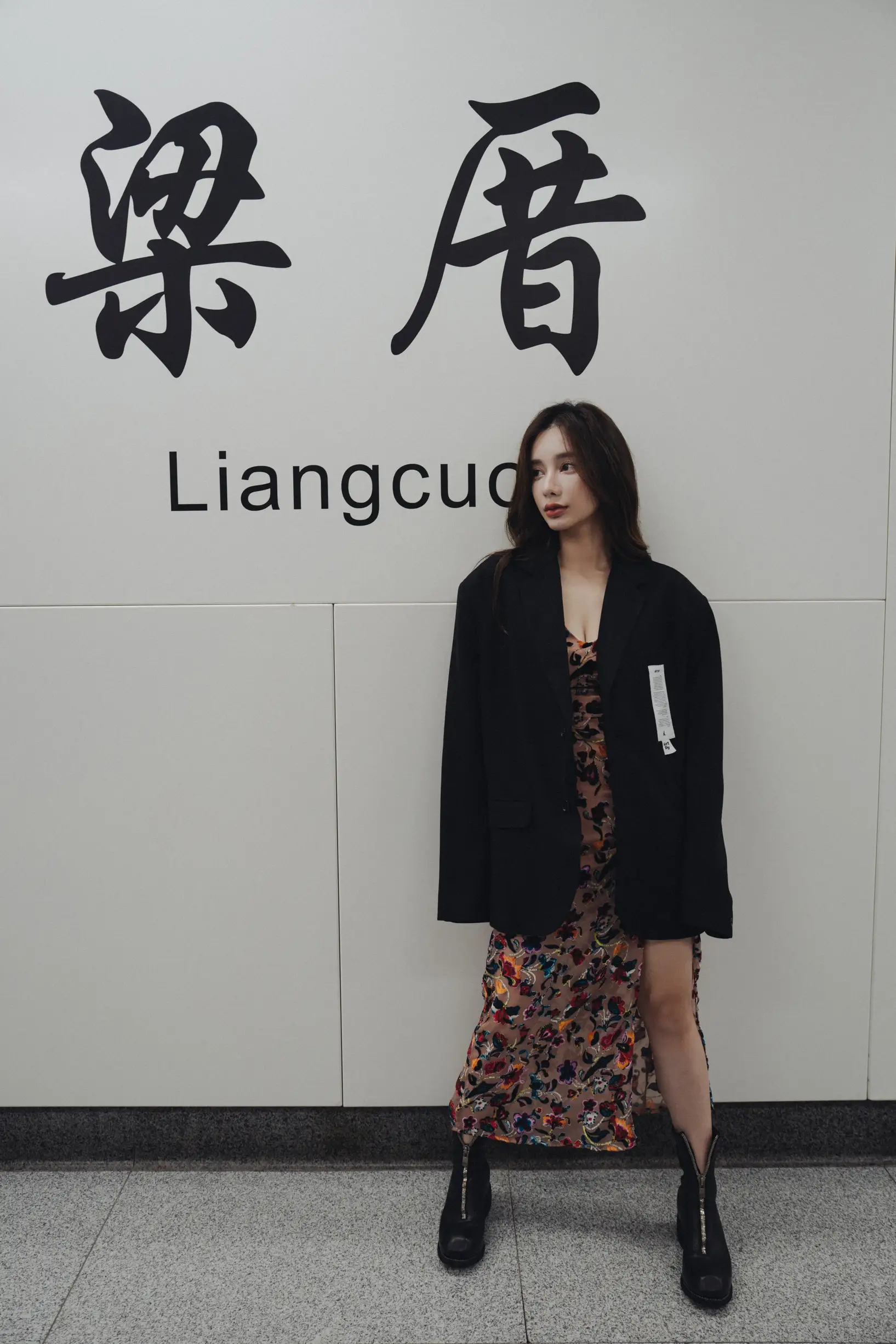 [艺图语] 2022.08.05 Vol.1630-019
