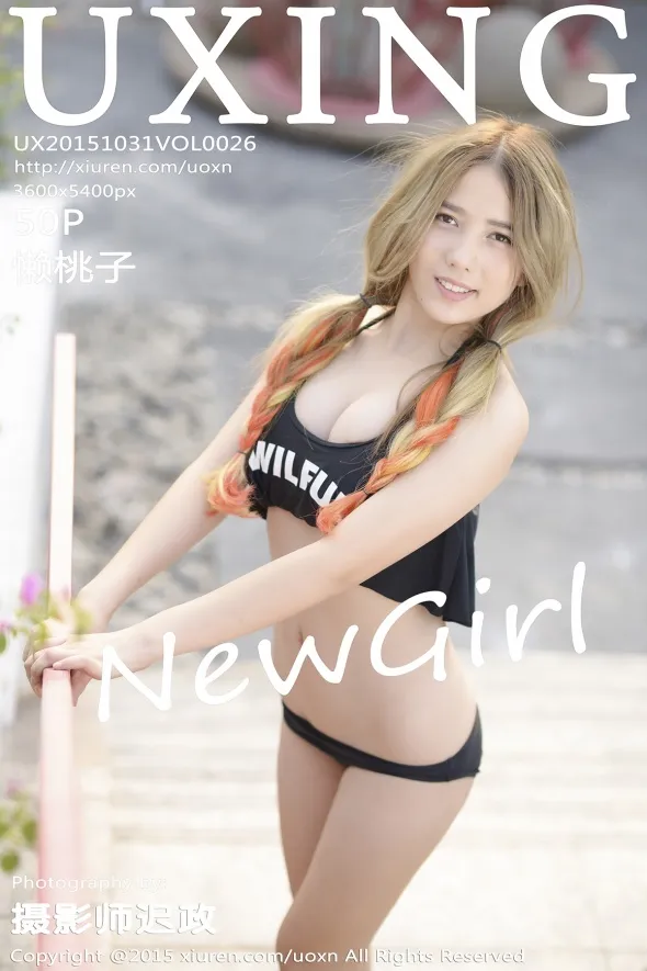 [优星馆] 2015.10.31 VOL.026 – 懒桃子[51P]-PicJJ