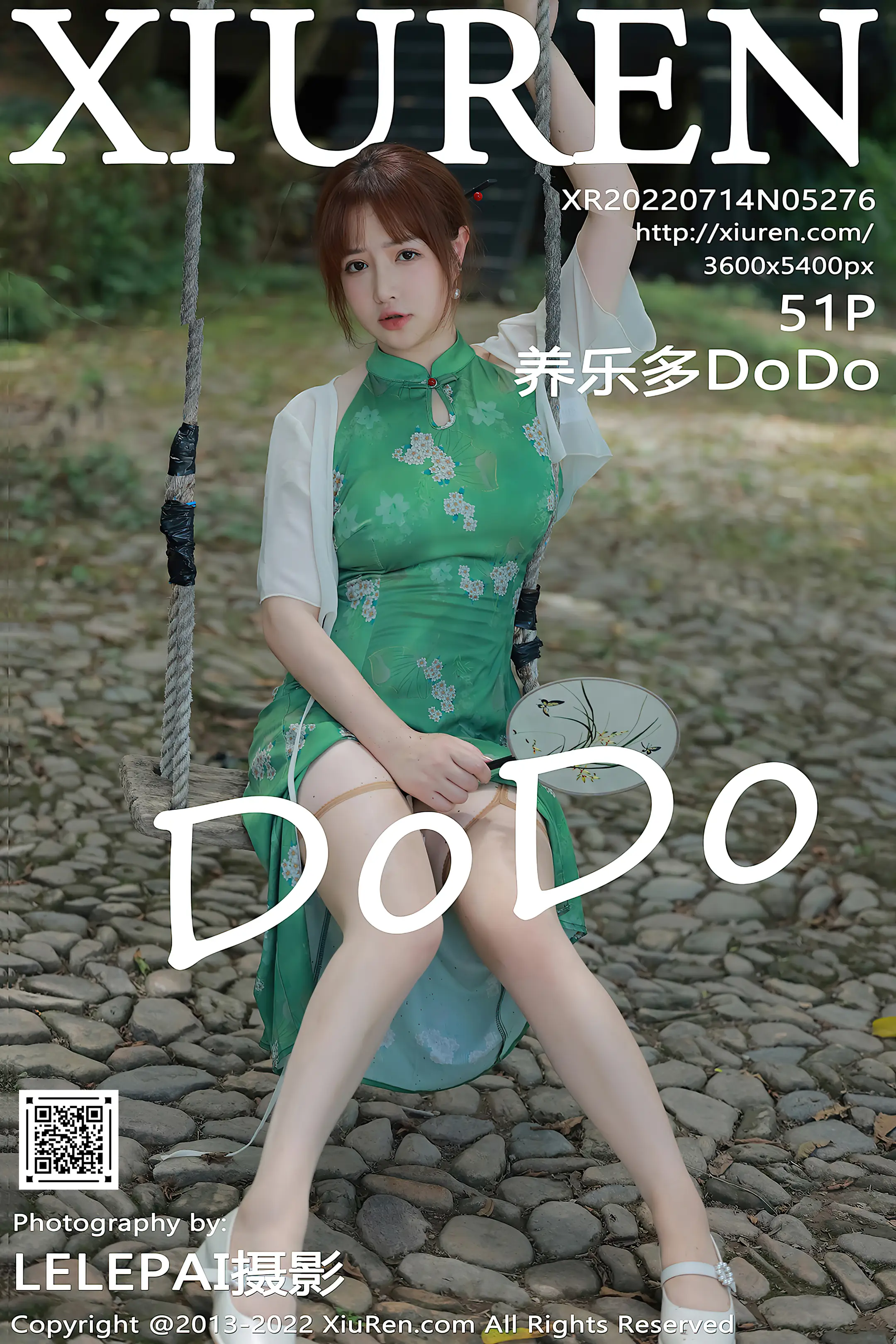 [秀人网] 2022.07.14 – NO.5276[51P]-PicJJ