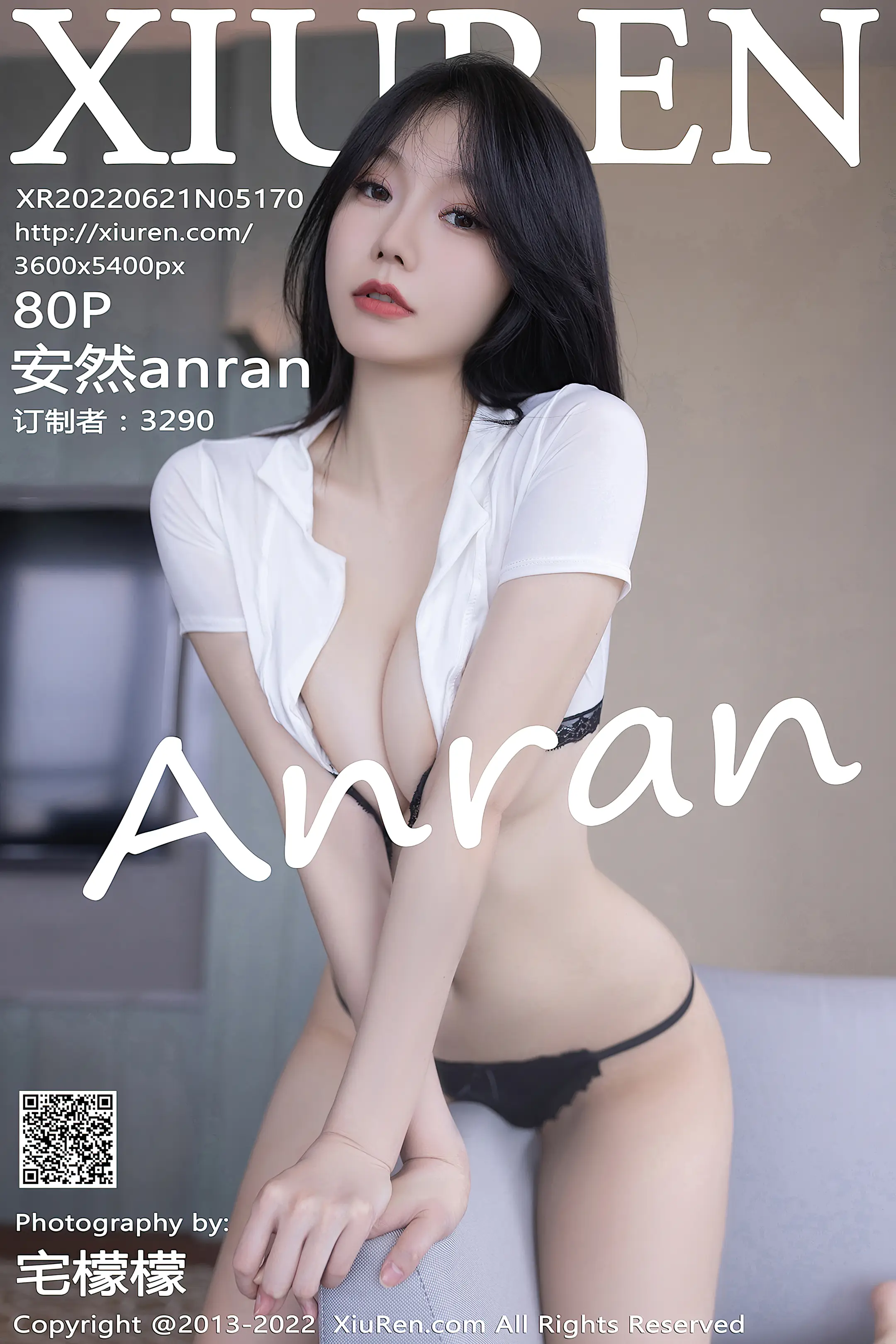 [秀人网] 2022.06.21 – NO.5170[80P]-PicJJ