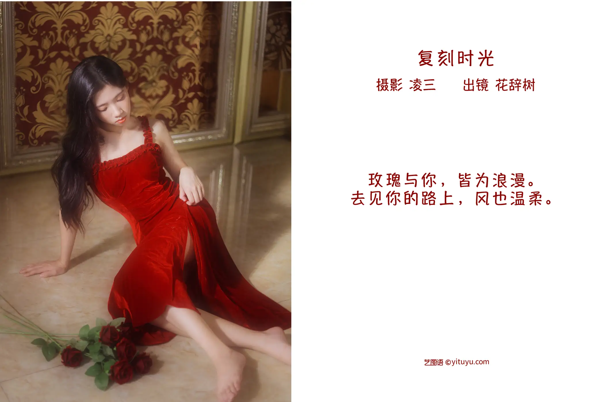 [艺图语] 2022.09.15 Vol.1955-002