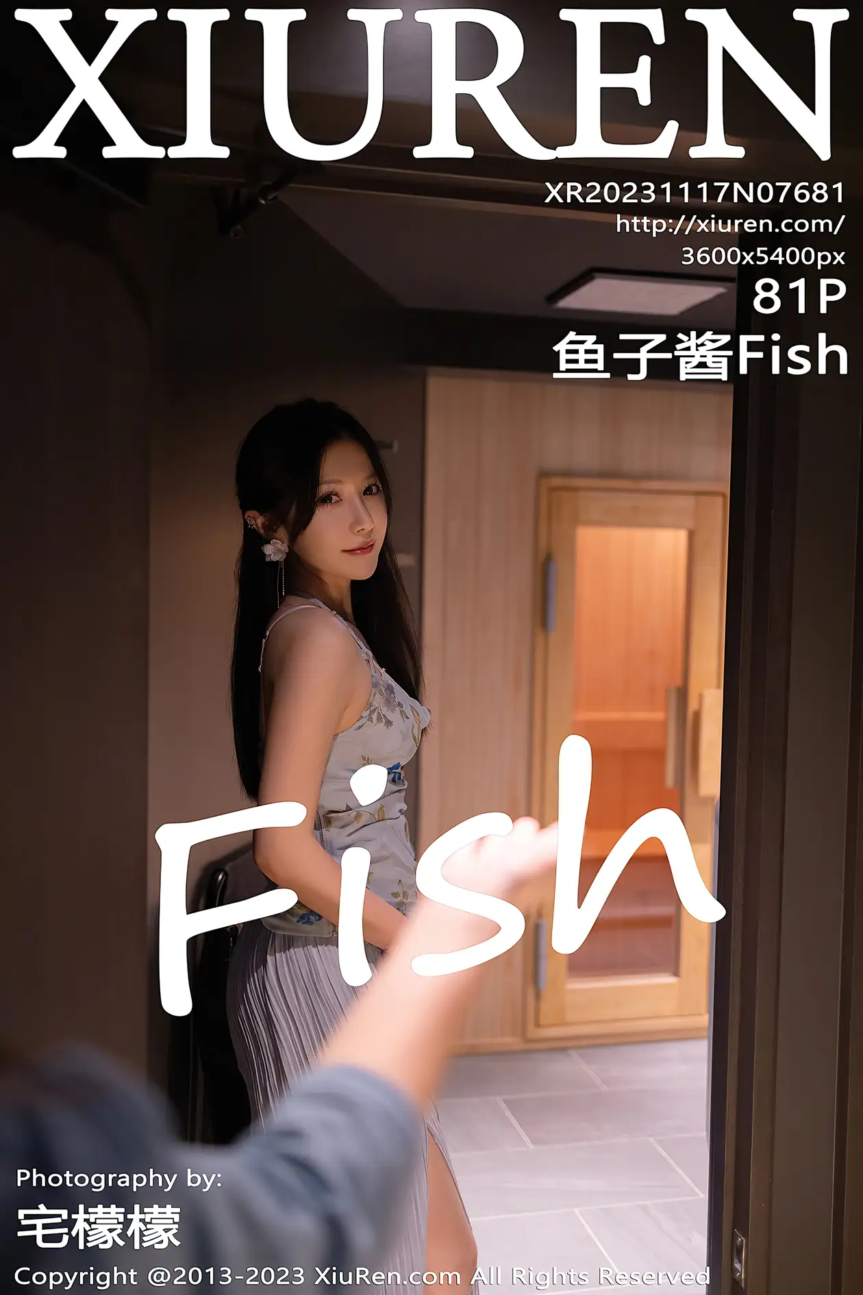 [秀人网] 2023.11.17 NO.7681[81P]-PicJJ