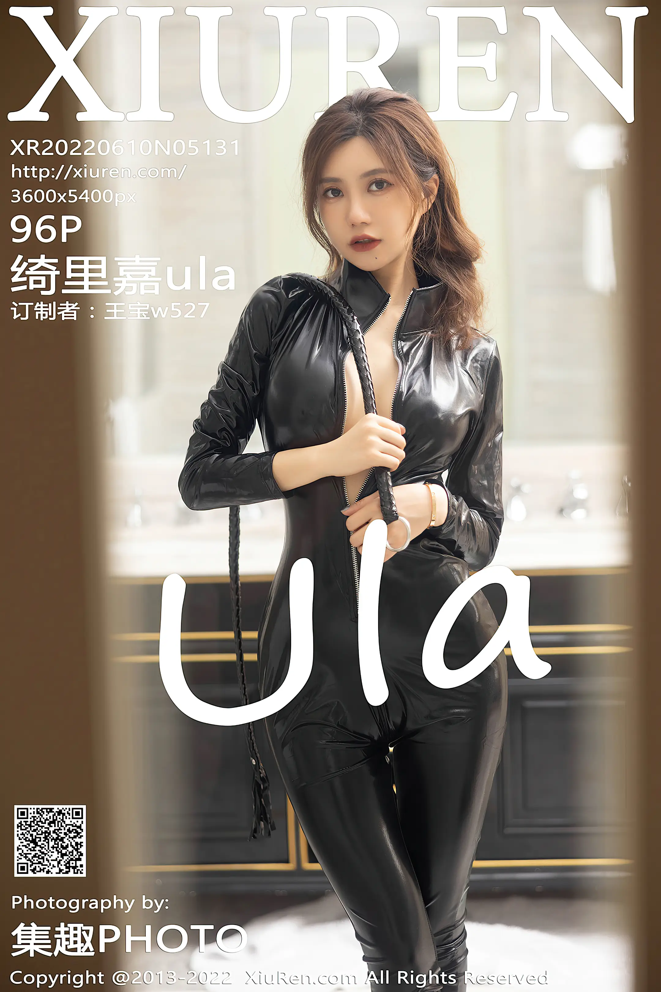 [秀人网] 2022.06.10 – NO.5131[96P]-PicJJ