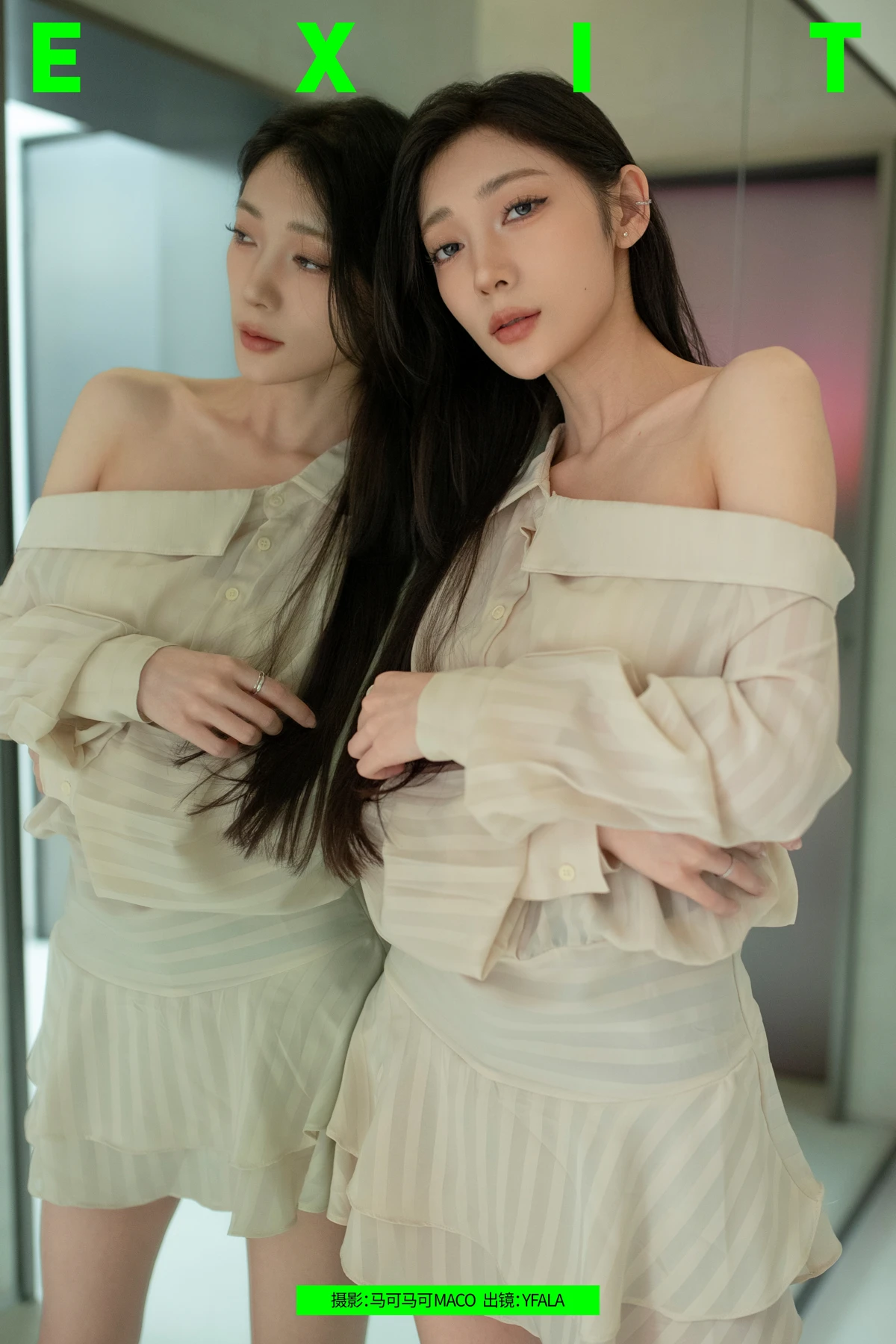 [艺图语]2024.06.03 Vol.3062 – EXIT[22P]-PicJJ