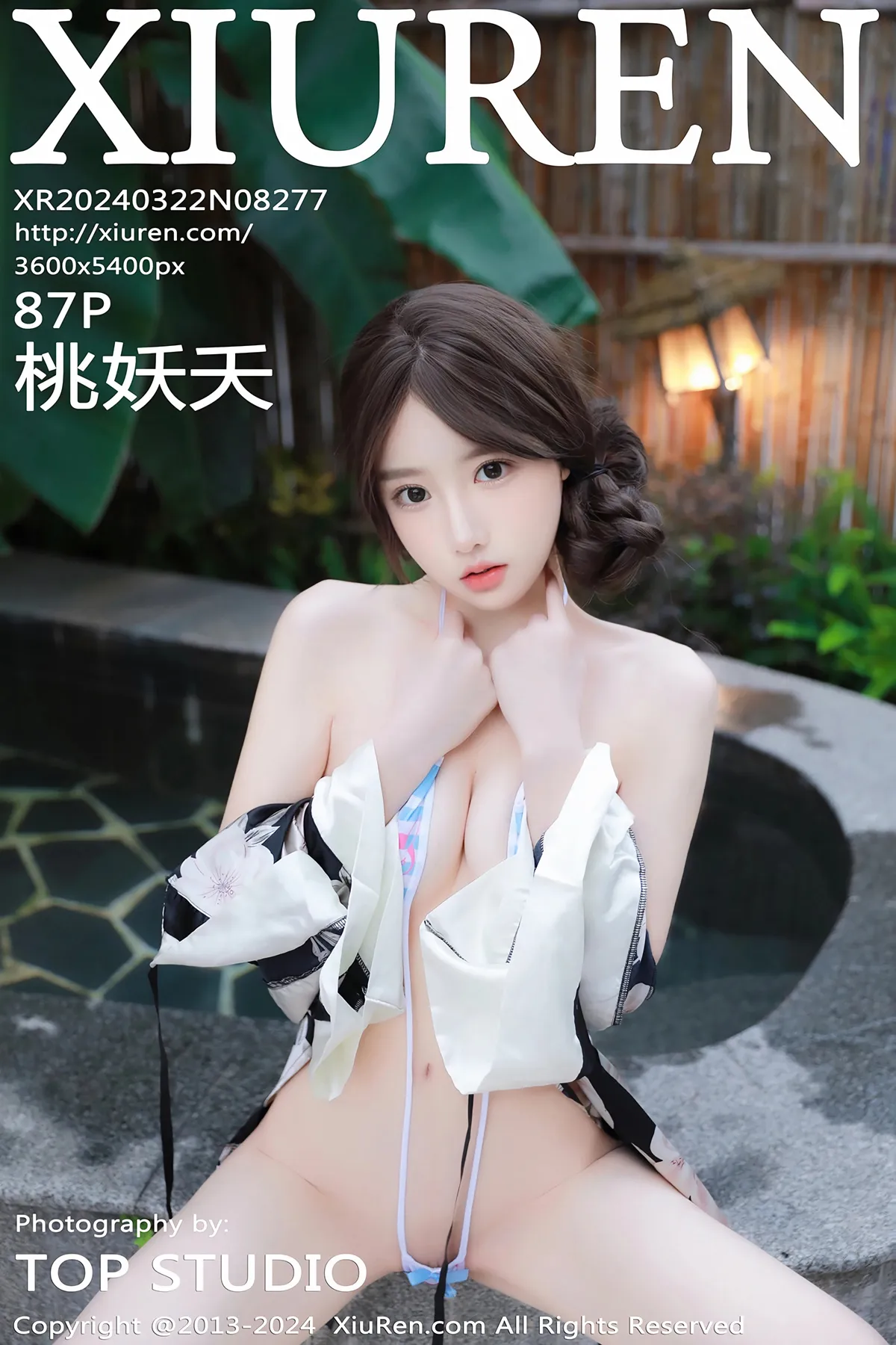 [秀人网] 2024.03.22 No.8277 – 桃妖夭[87P]-PicJJ