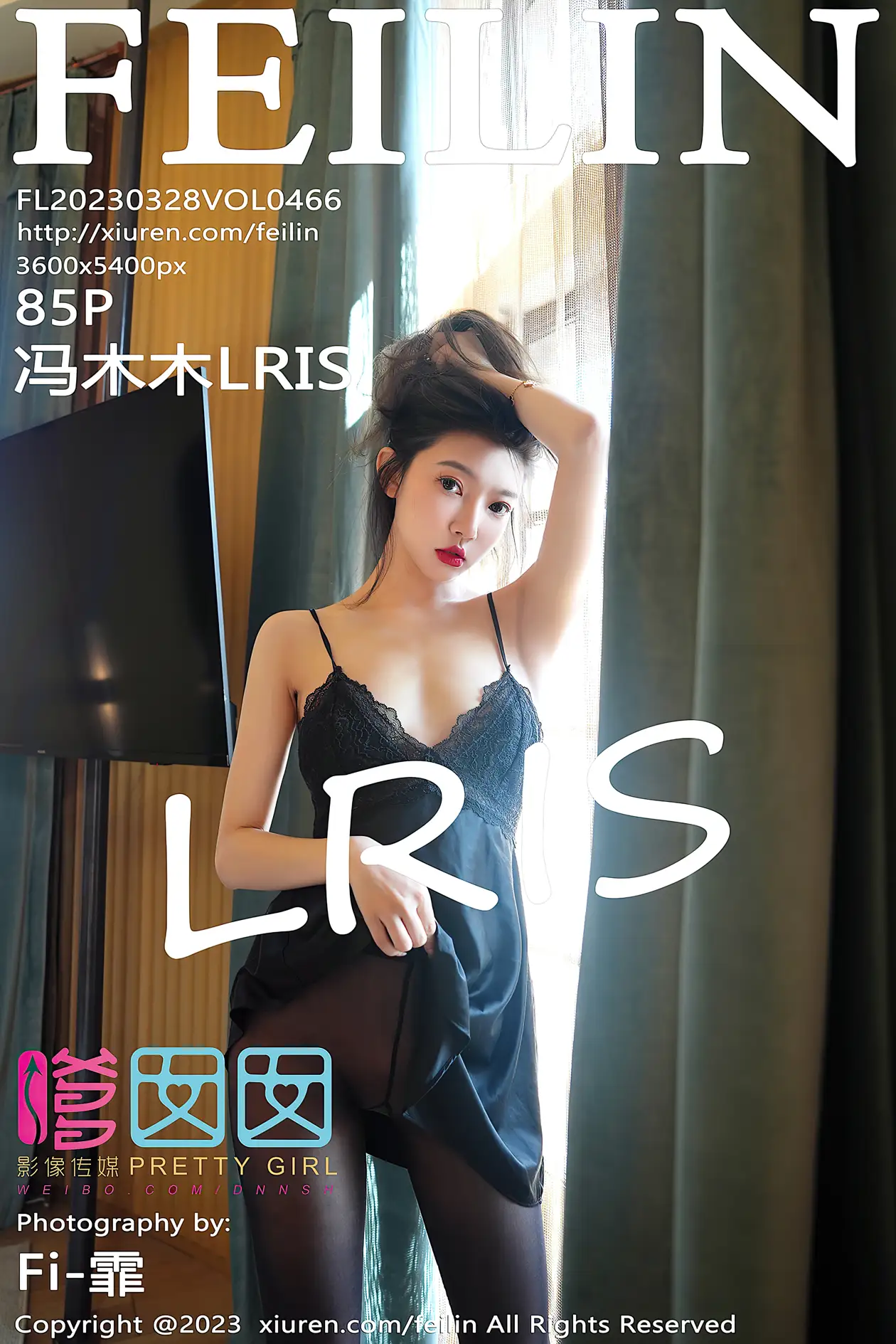 [嗲囡囡] 2023.03.28 VOL.466 – 冯木木LRIS[86P]-PicJJ