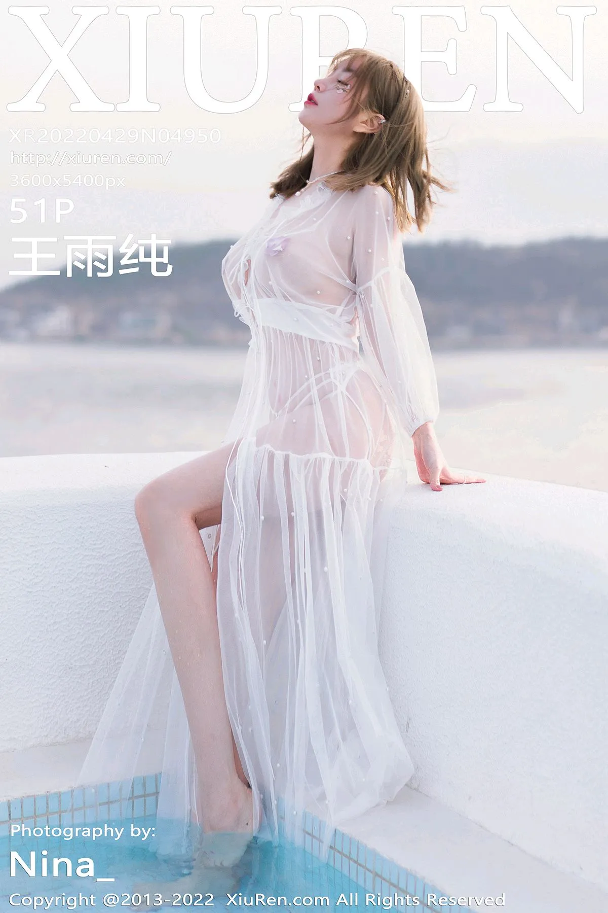 [秀人网] 2022.04.29 – NO.4950[51P]-PicJJ