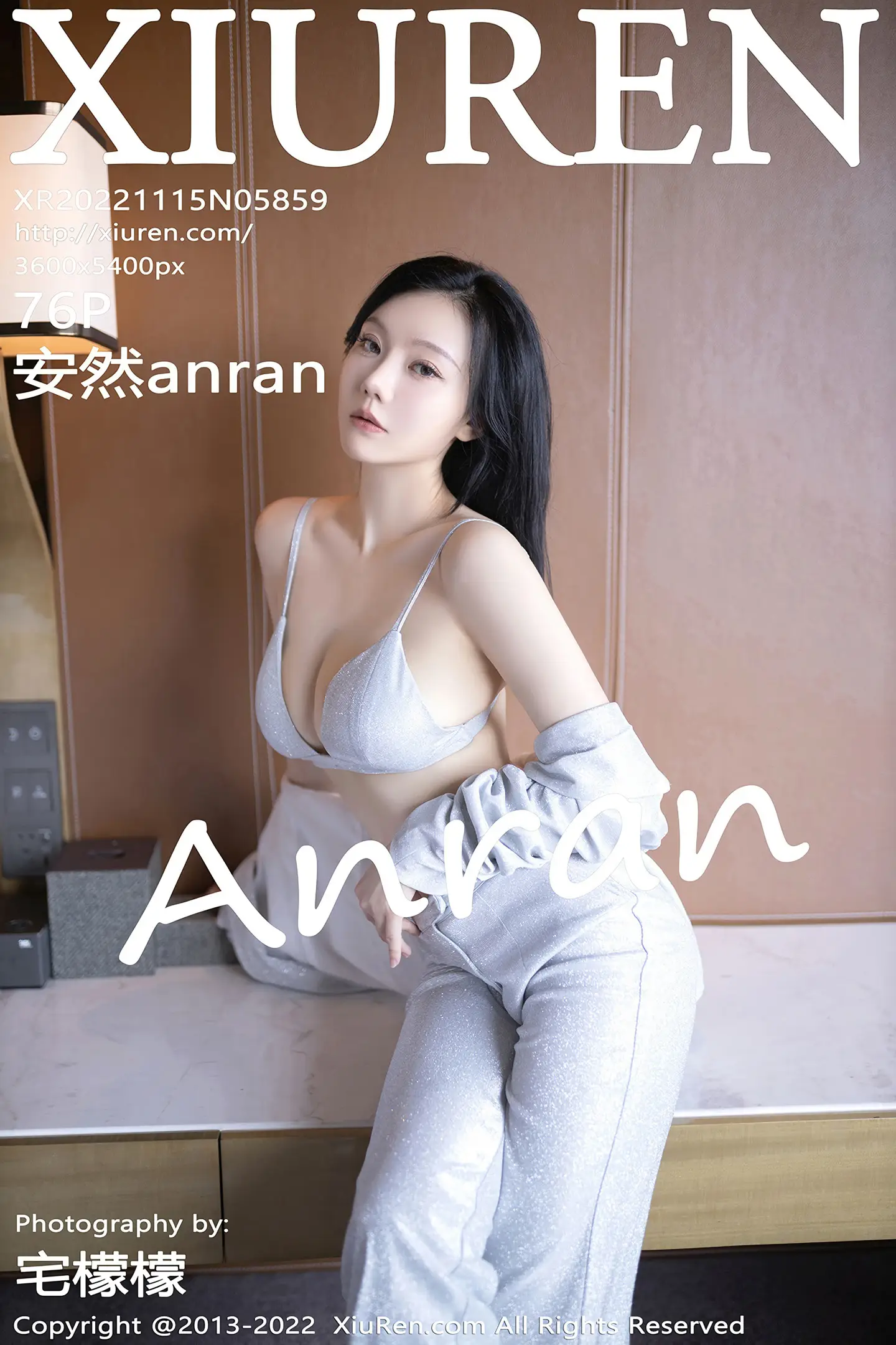 [秀人网] 2022.11.15 NO.5859[76P]-PicJJ